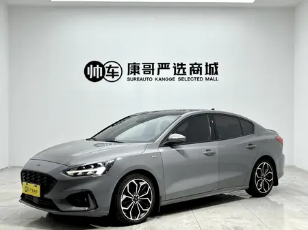 catalog-car-1