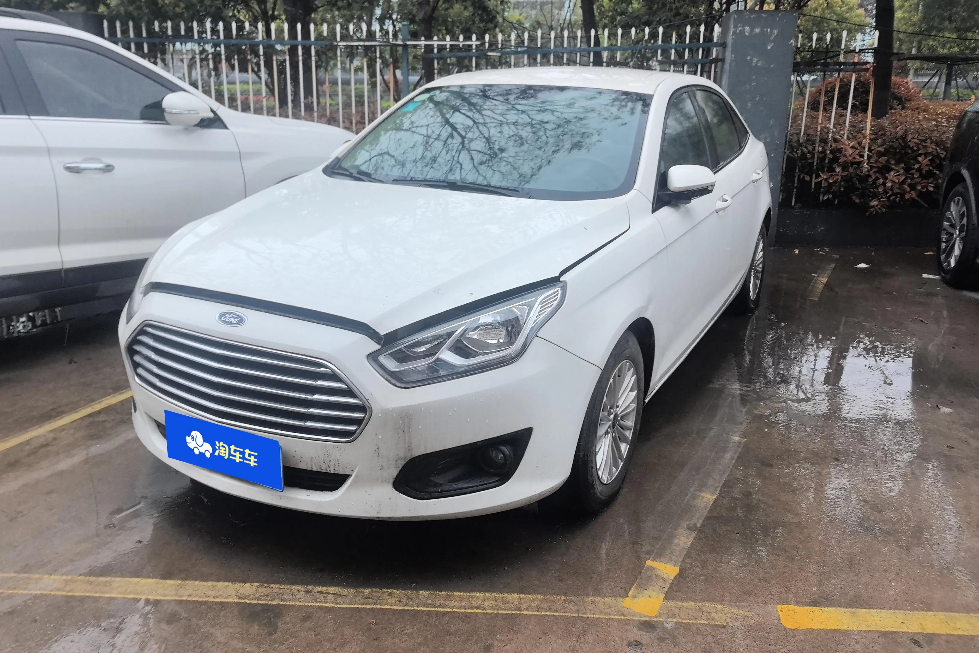 Ford Forrest