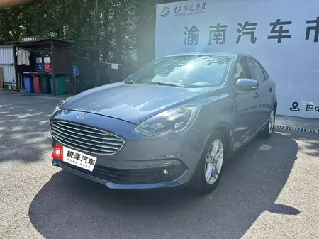 catalog-car-1