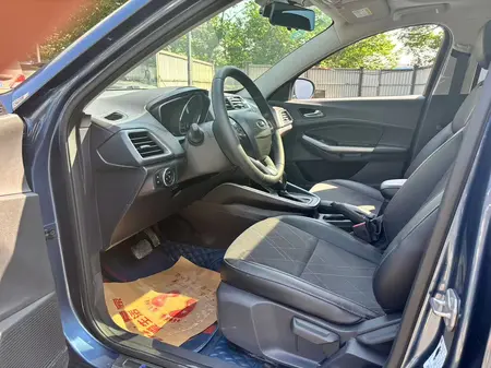 catalog-car-8