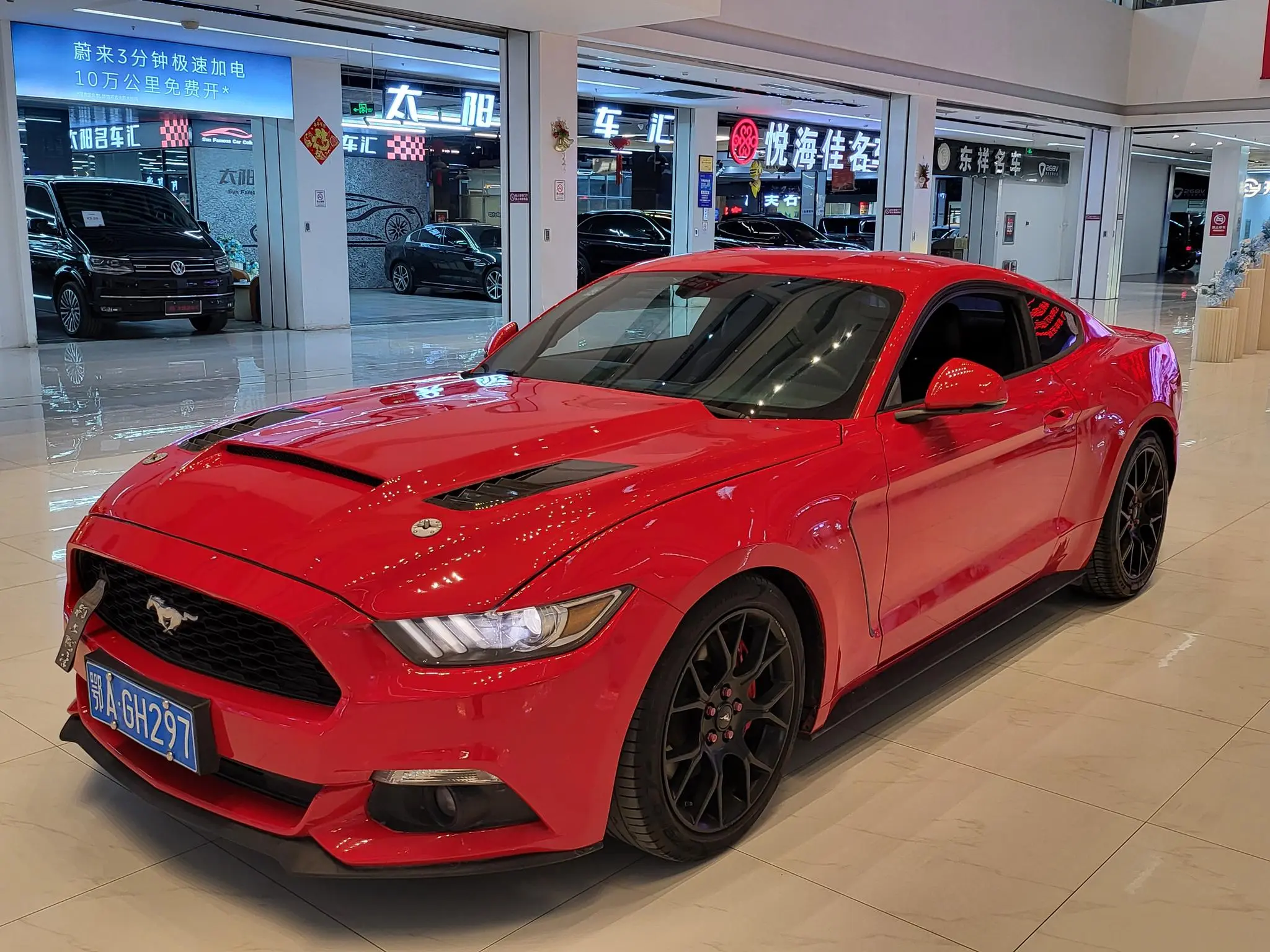 Ford Mustang