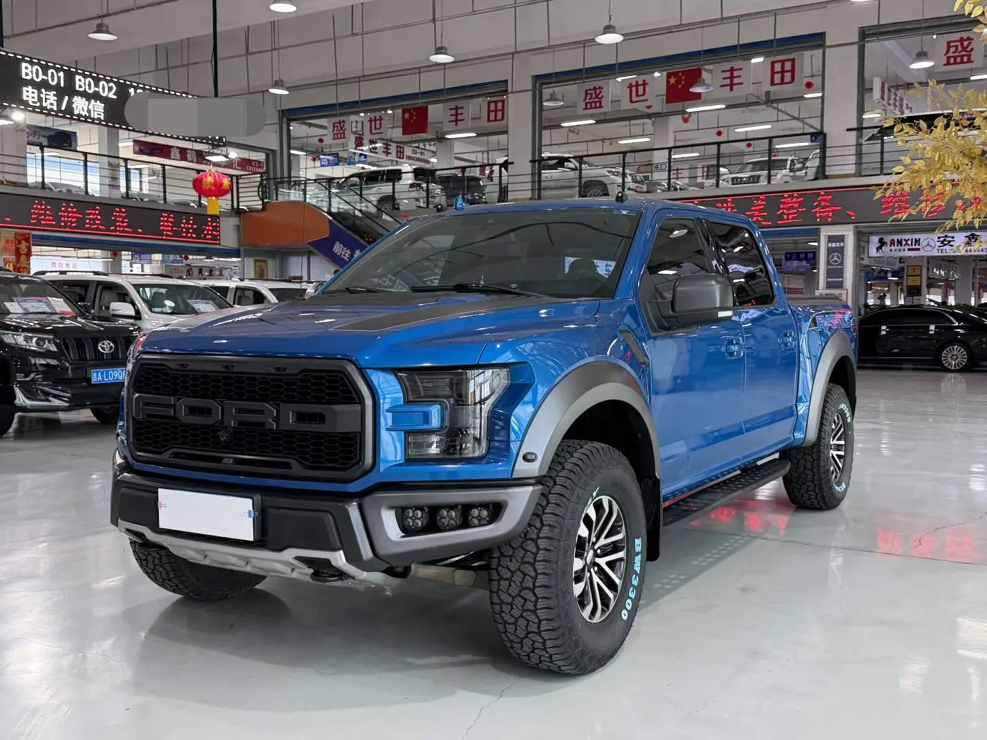 Ford F-150 Raptor