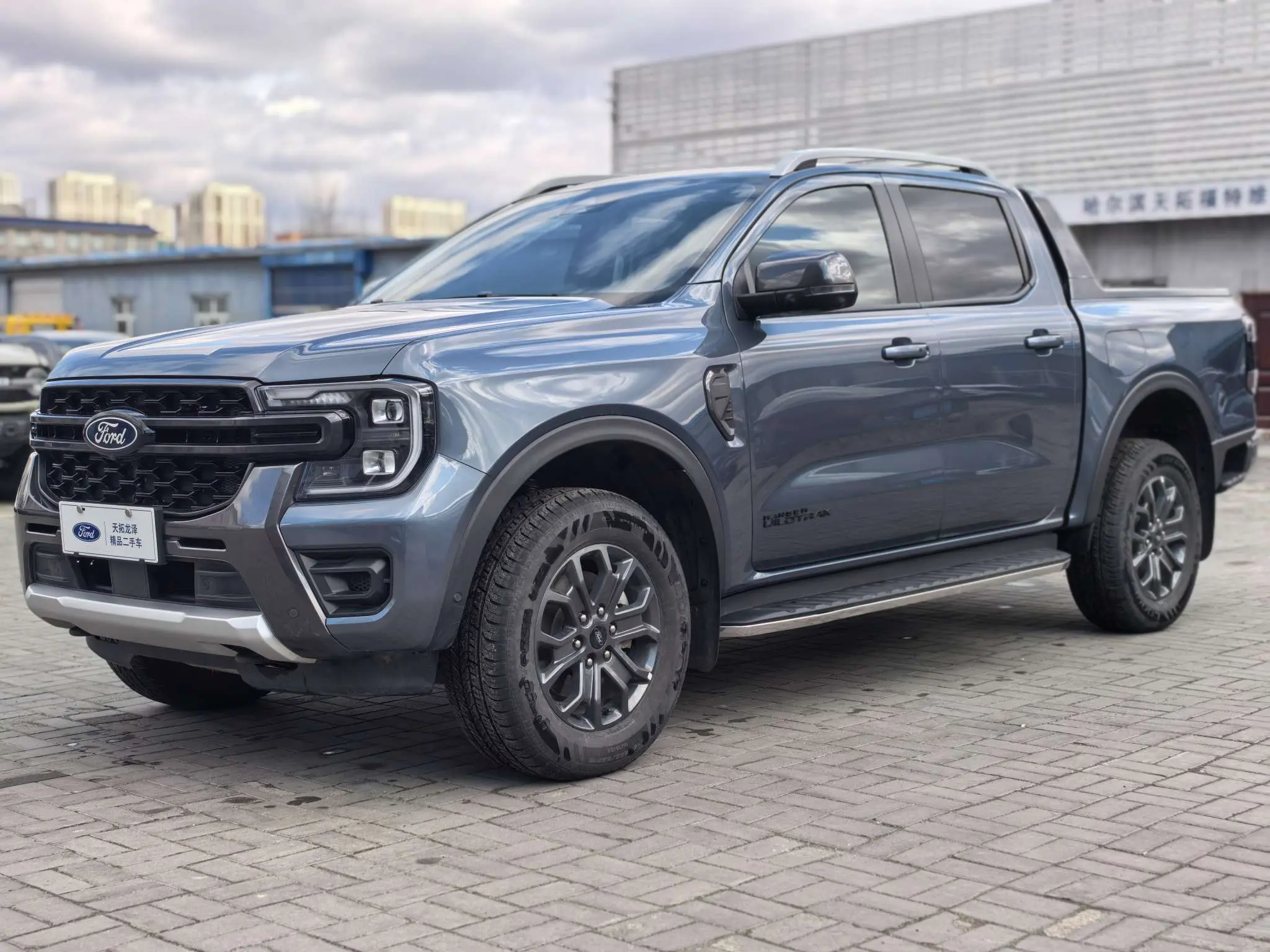 Ford Ranger