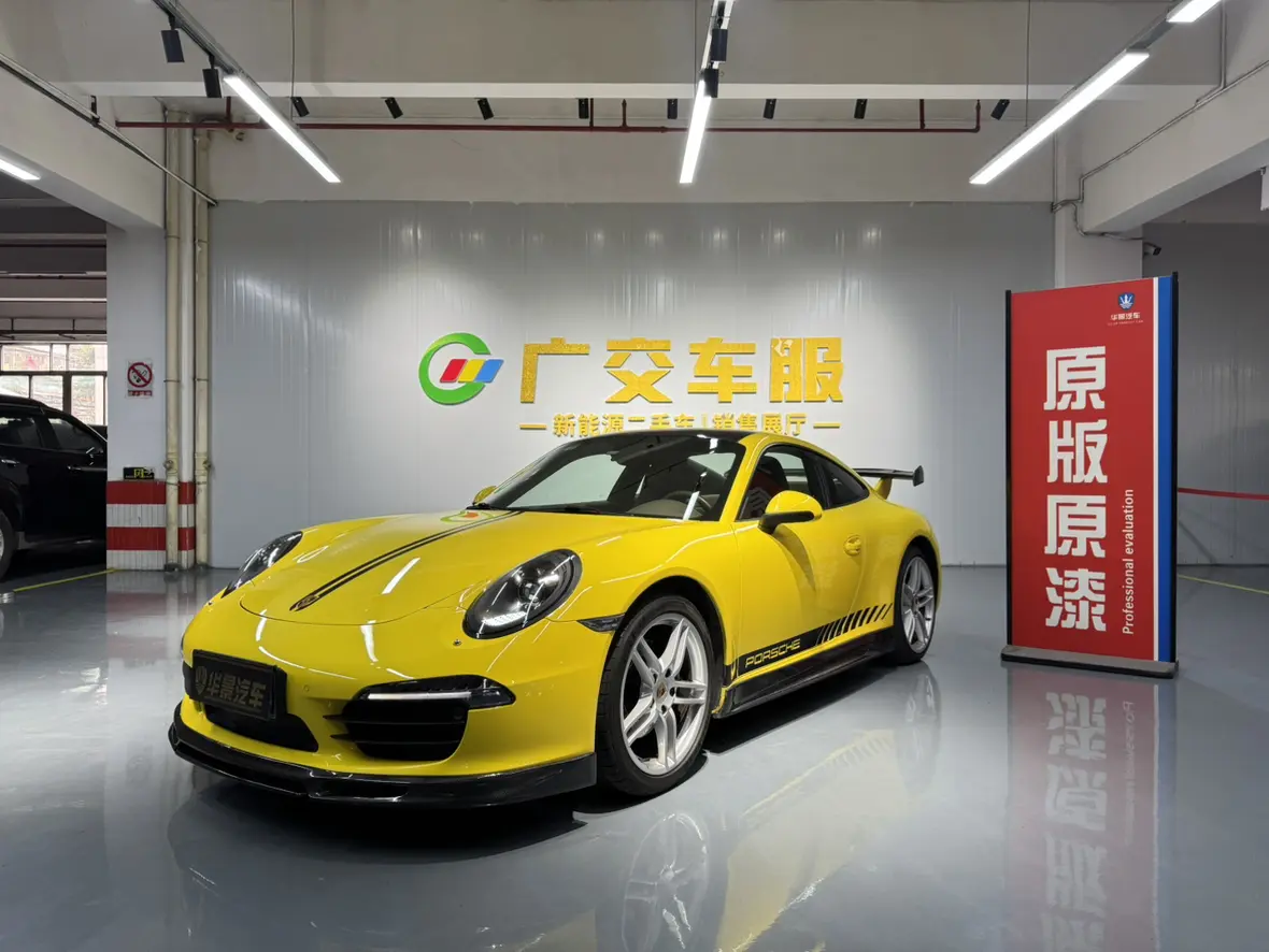 Porsche 911