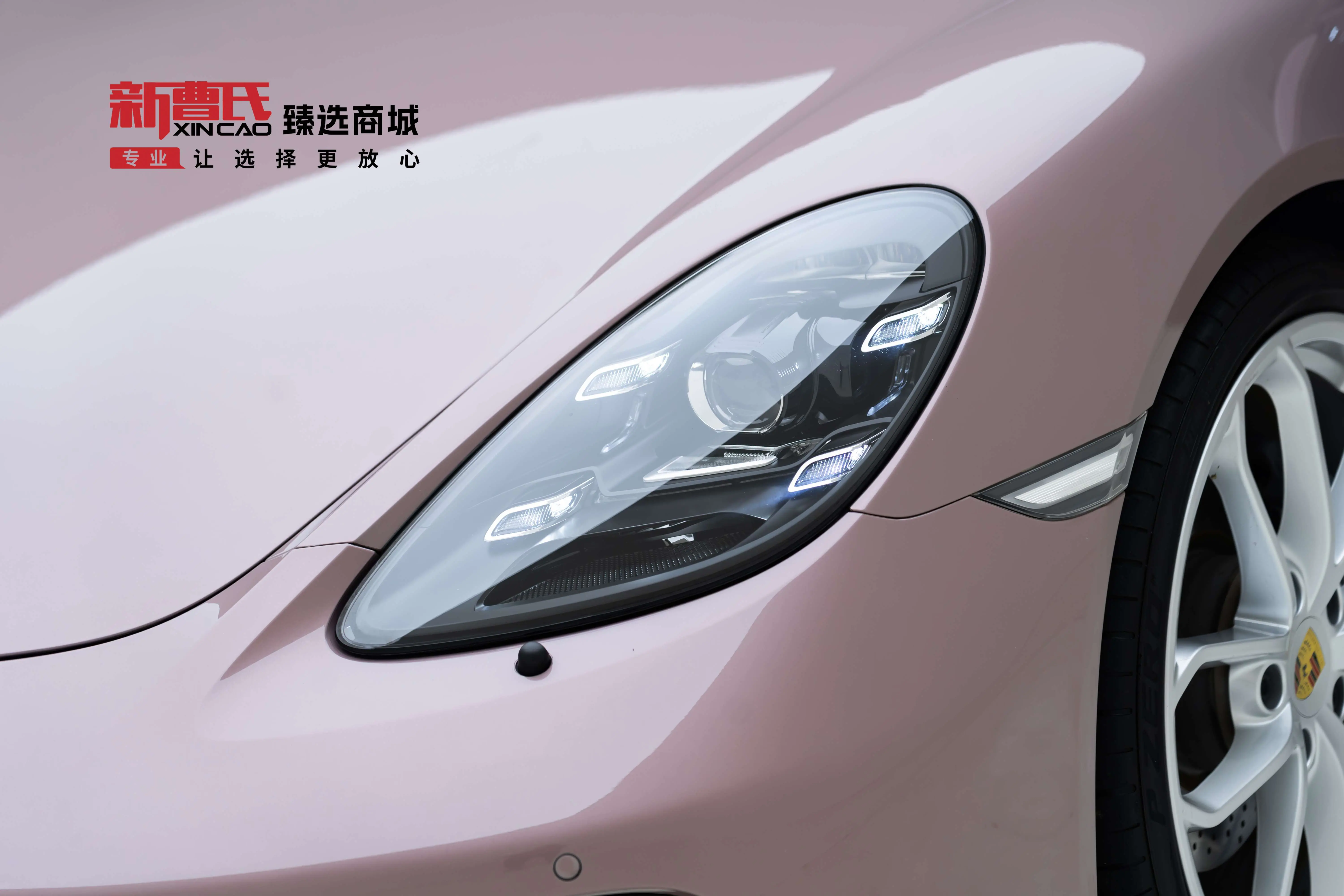 Porsche 718