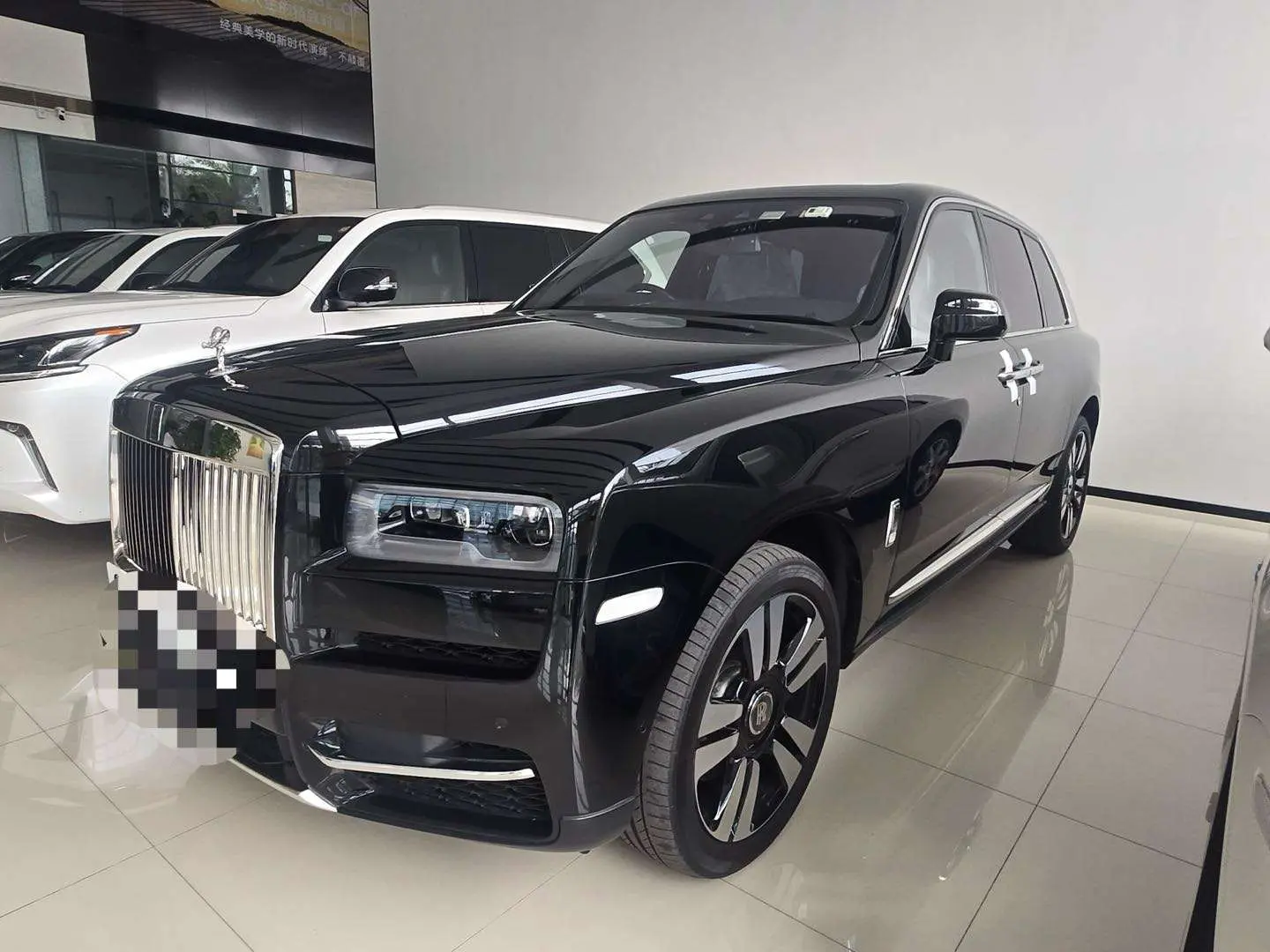 Rolls Royce Cullinan