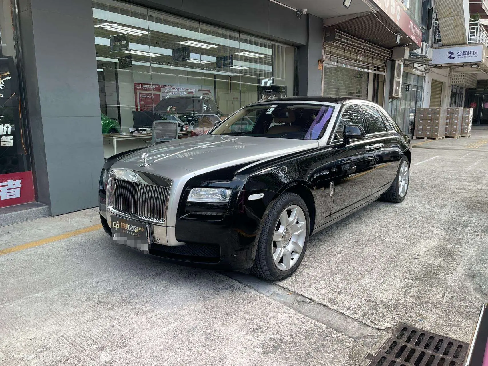 Rolls Royce Ghost