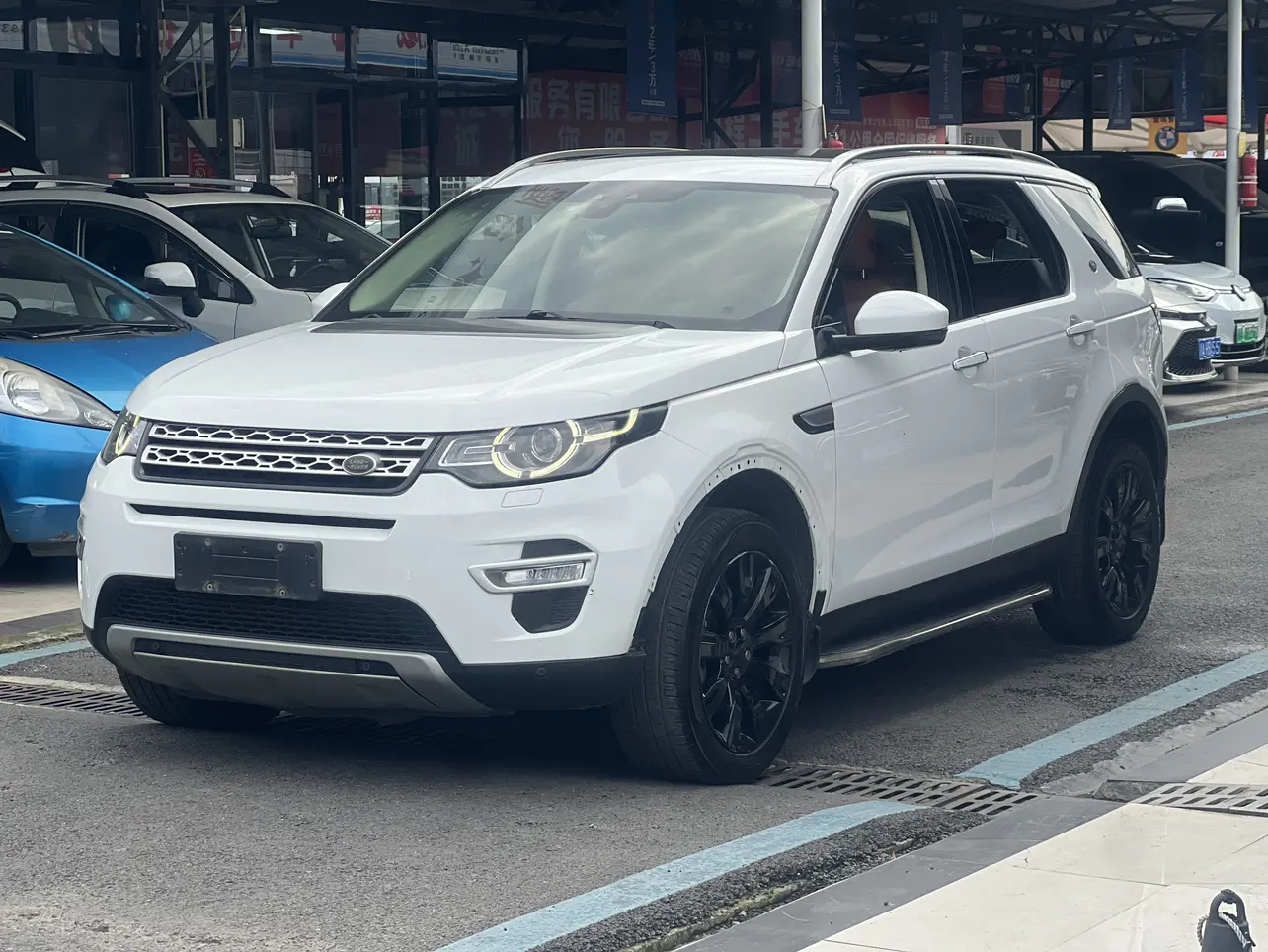 Land Rover Discover the magic