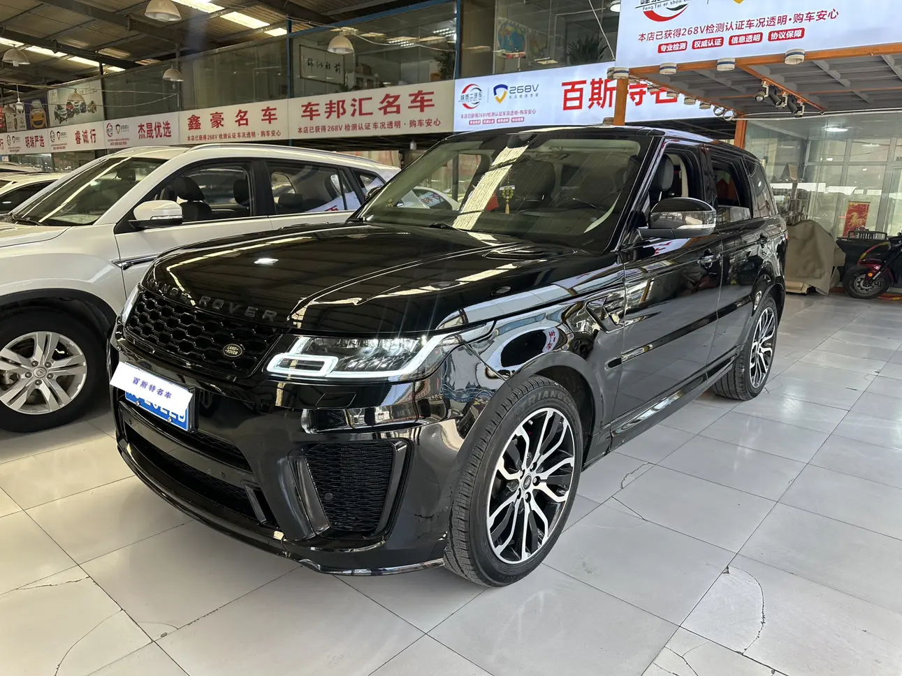 Land Rover Range Rover Sport