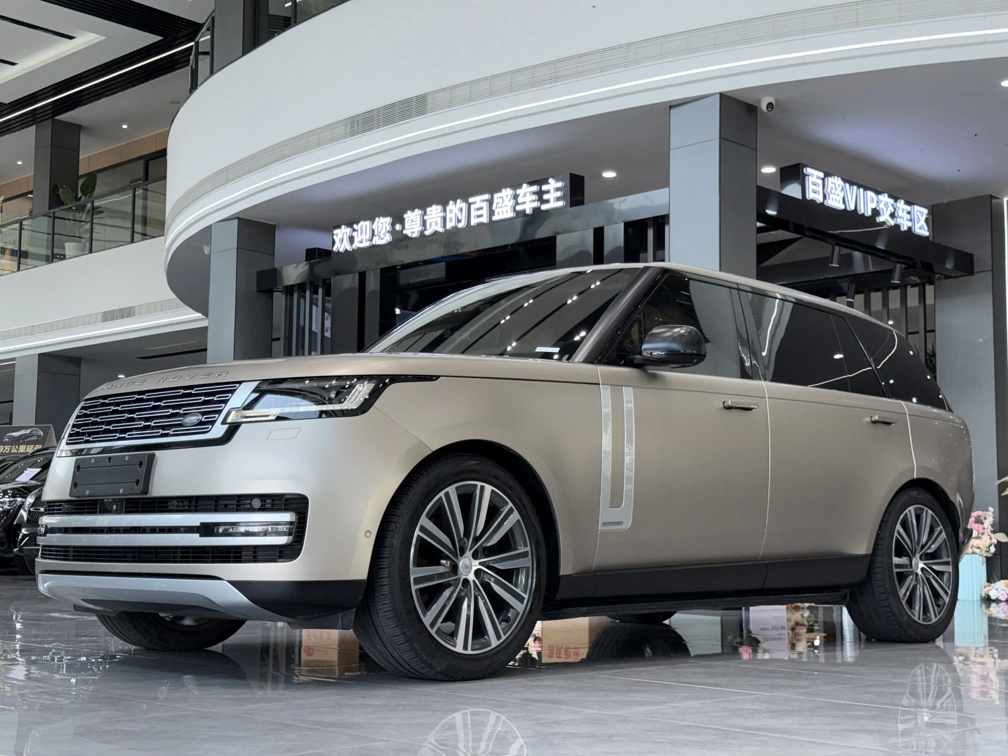 Land Rover Range rover