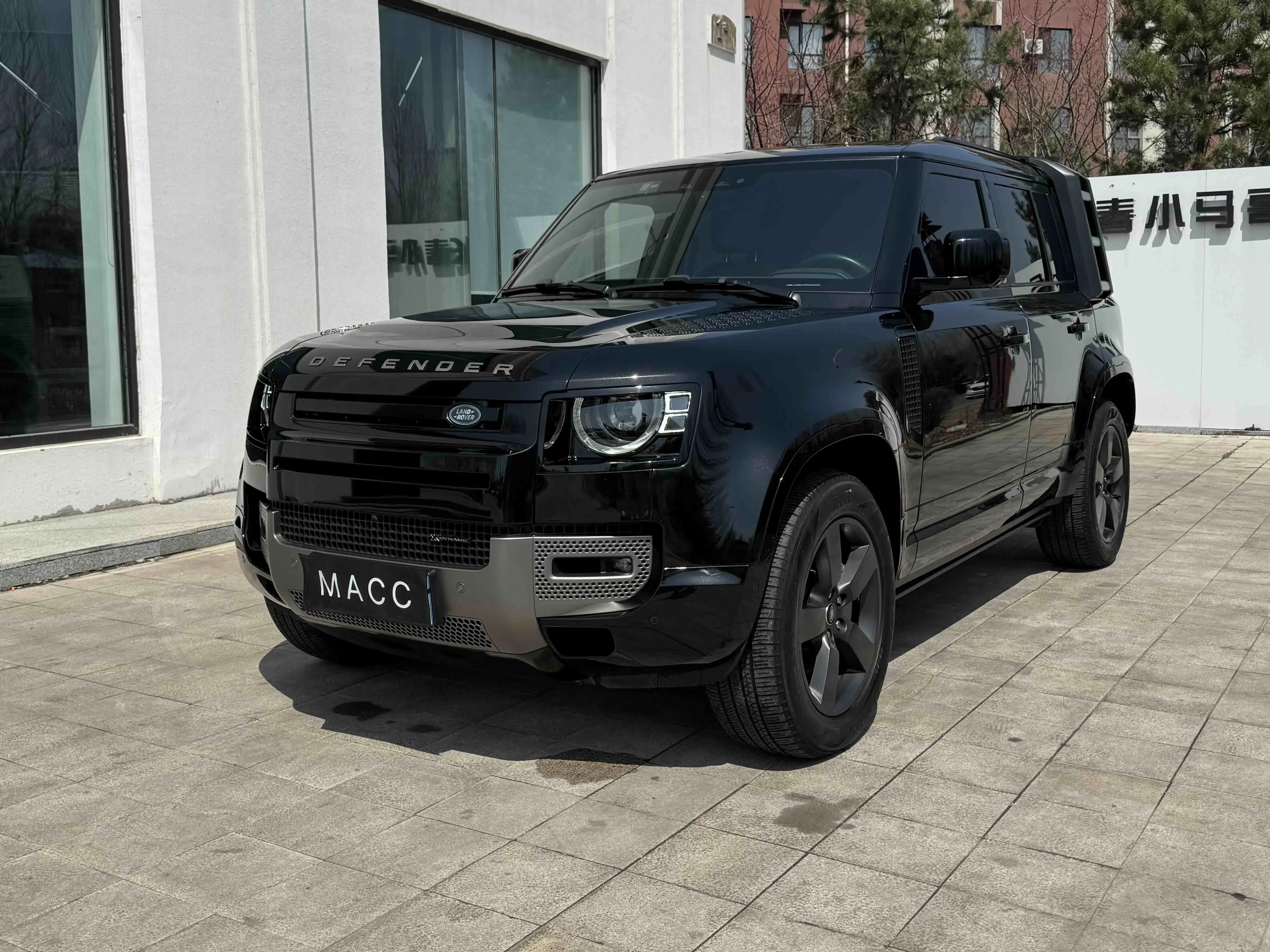 Land Rover Guard