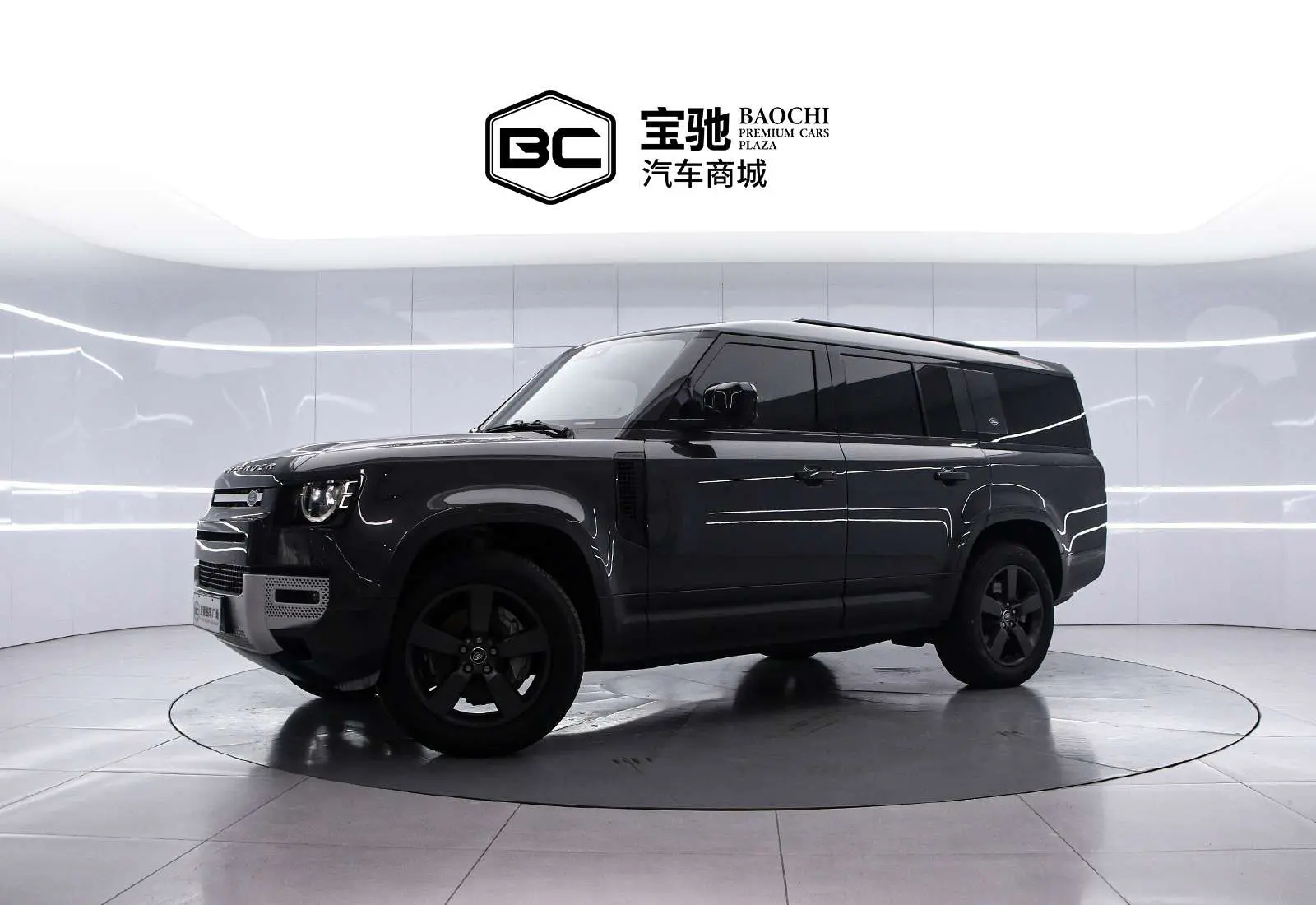 Land Rover Guard