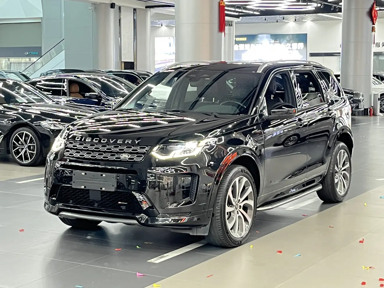 Land Rover Discover Sports