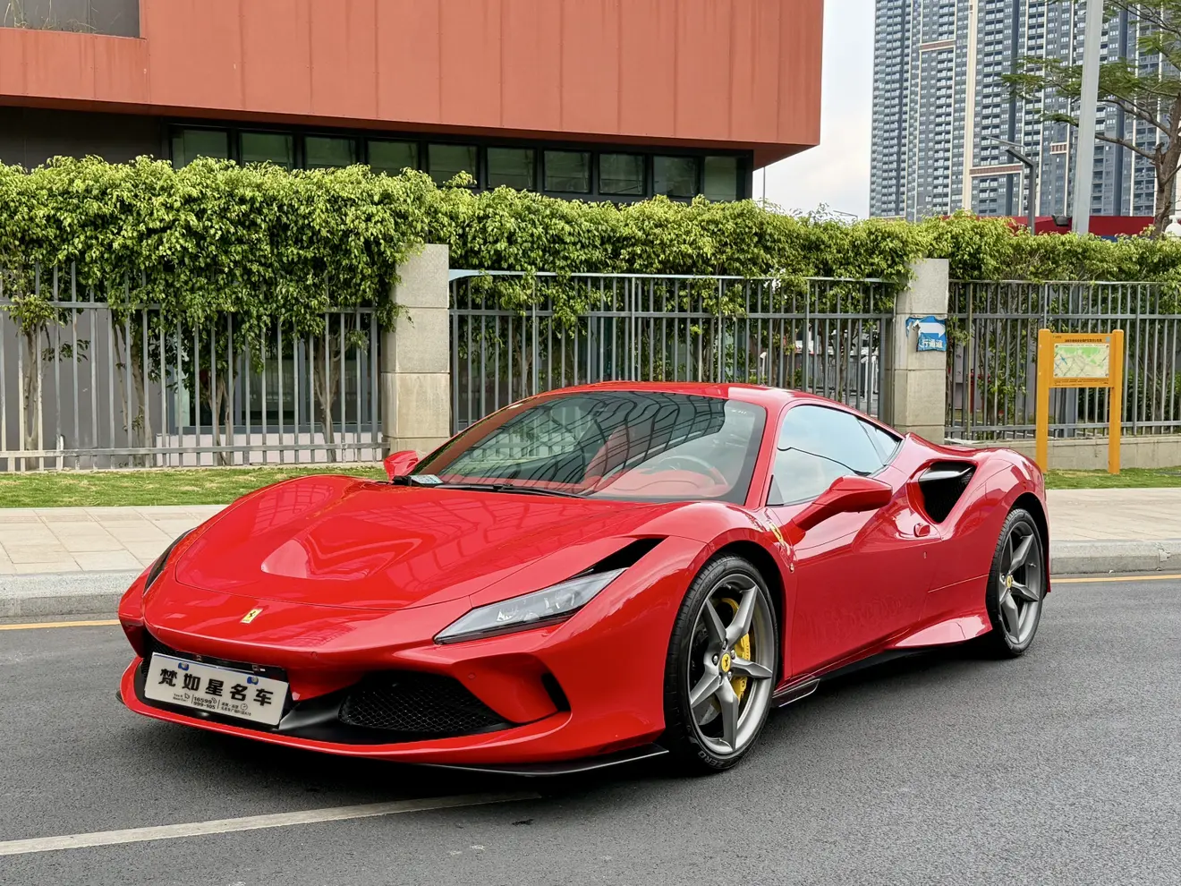 Ferrari F8