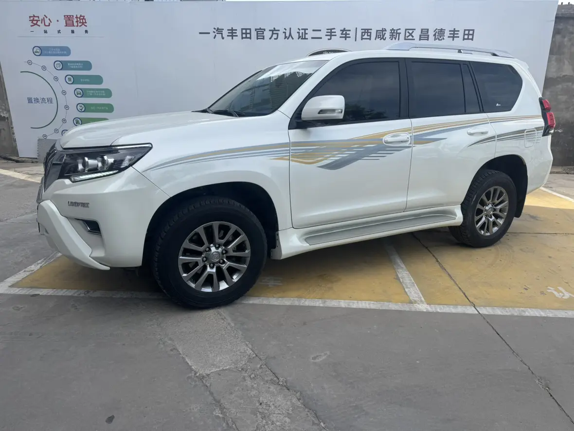 Toyota Prado