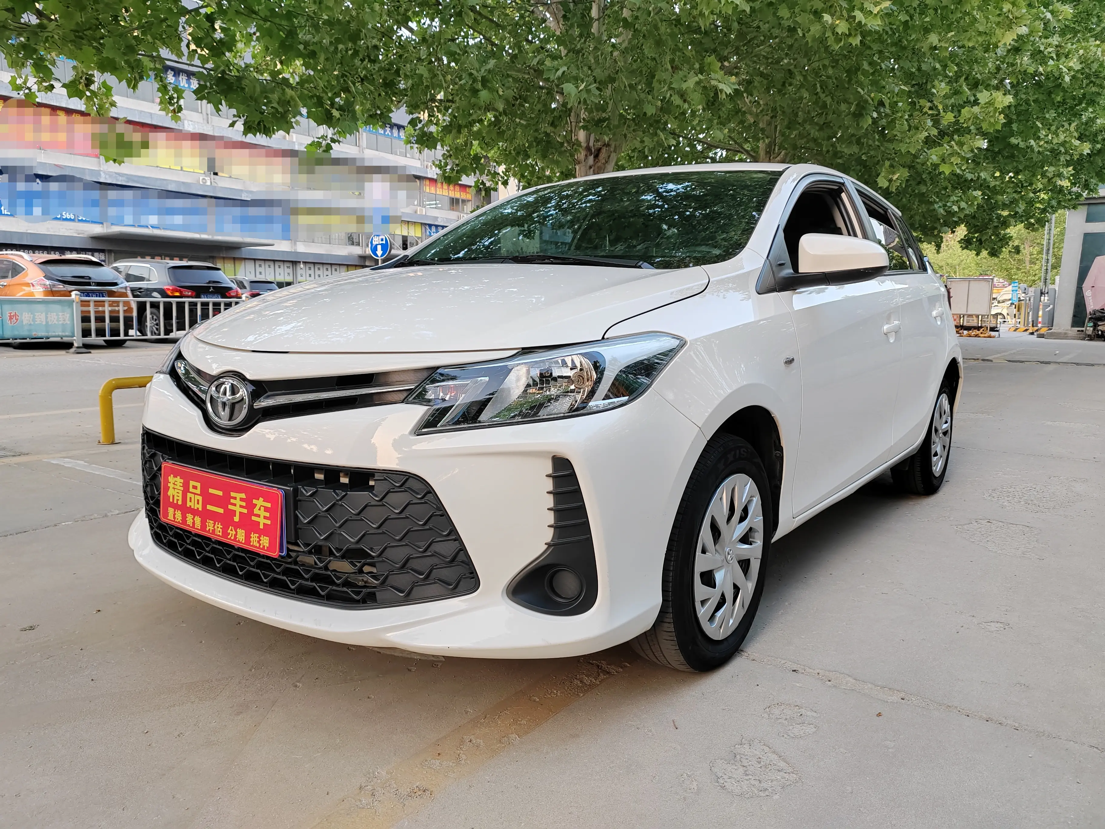 Toyota Vios FS