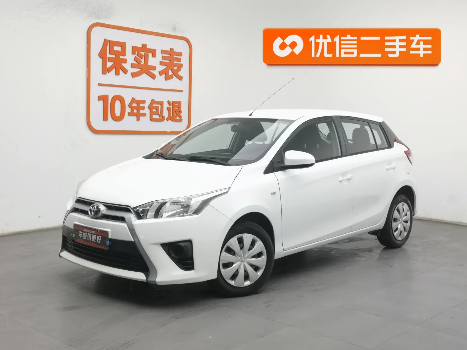 Toyota Yaris L