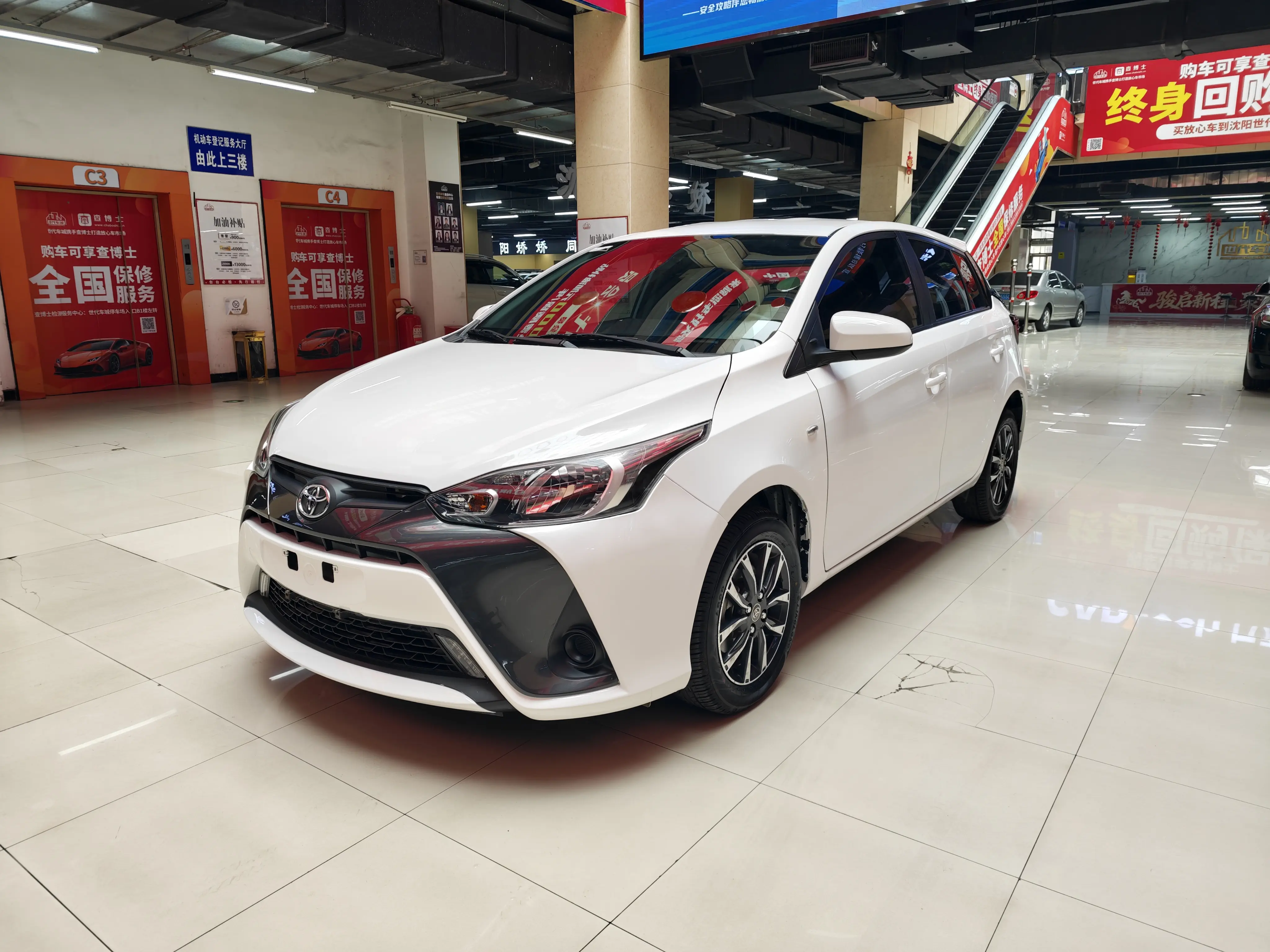 Toyota Yaris L