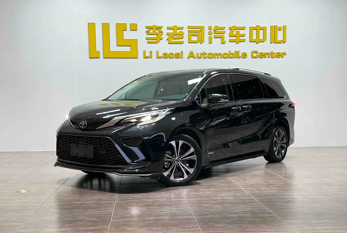 Toyota Granvia