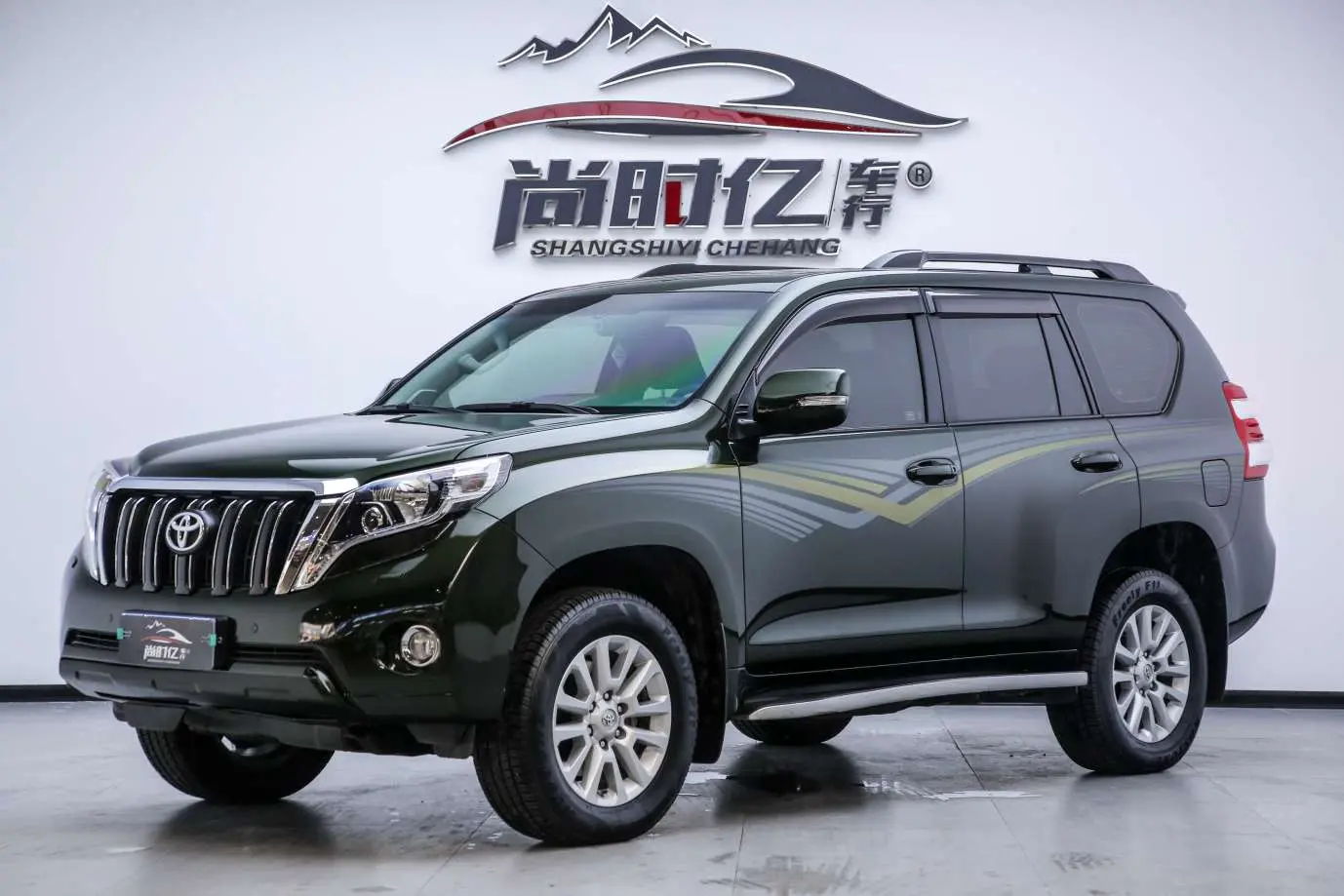 Toyota Prado