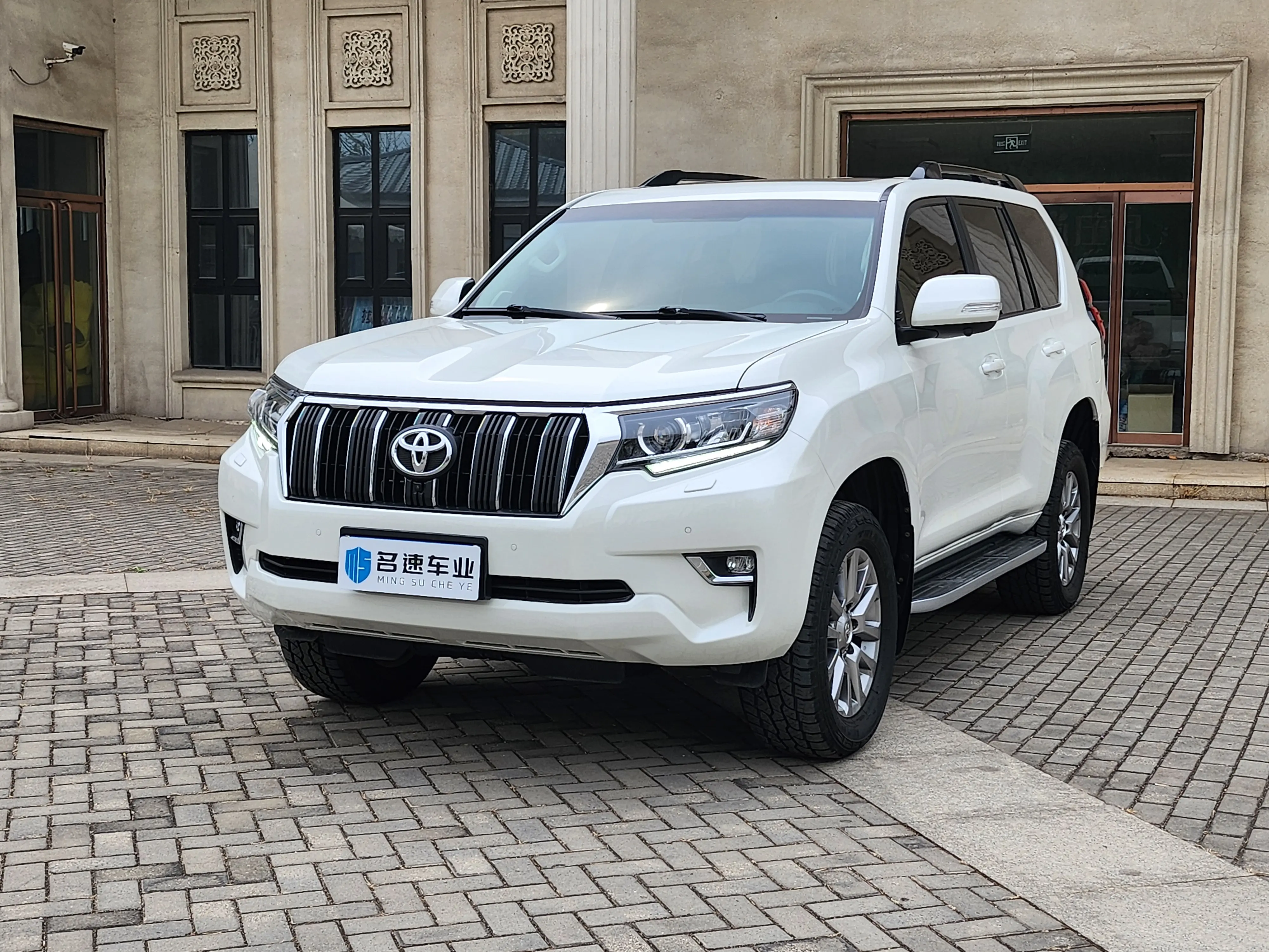 Toyota Prado