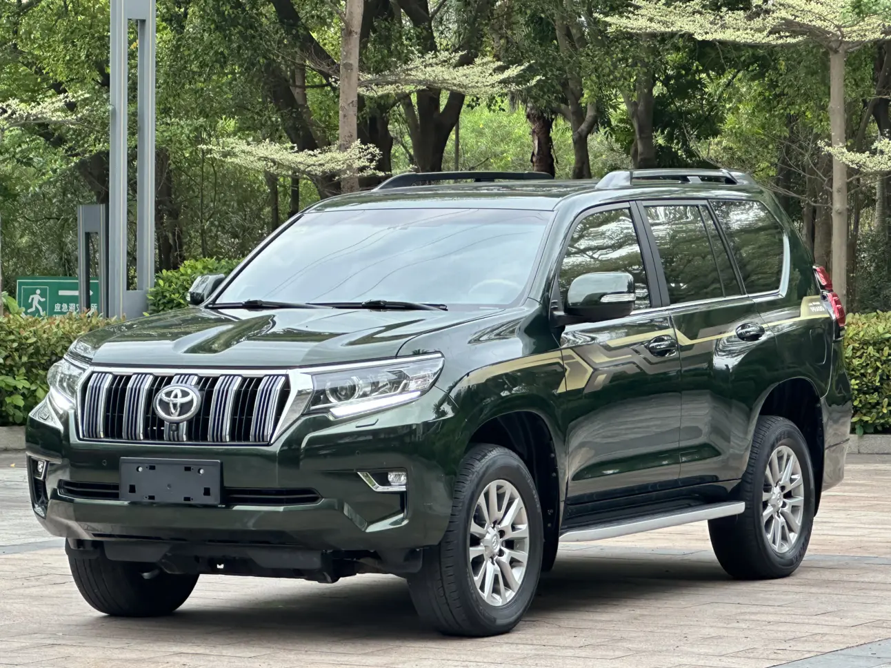 Toyota Prado