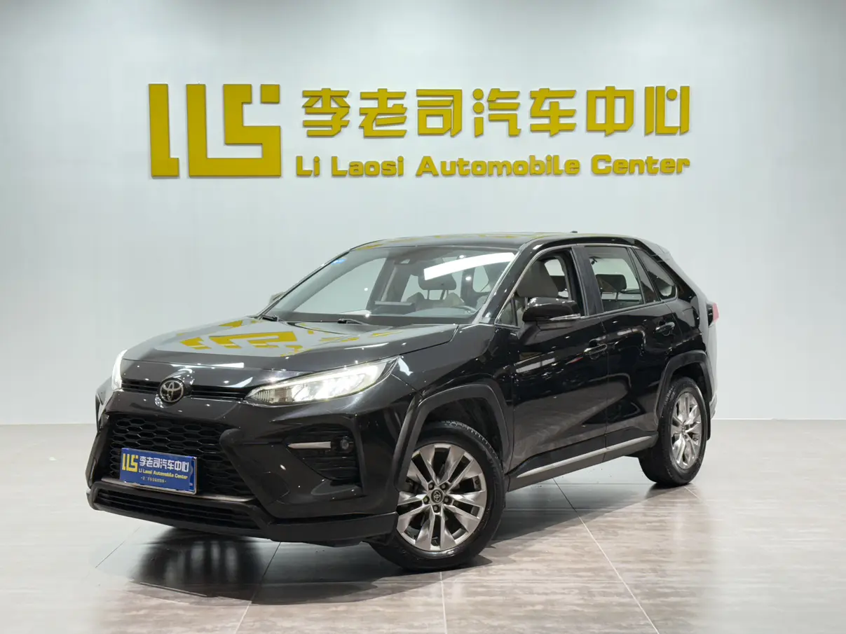 Toyota Willanda