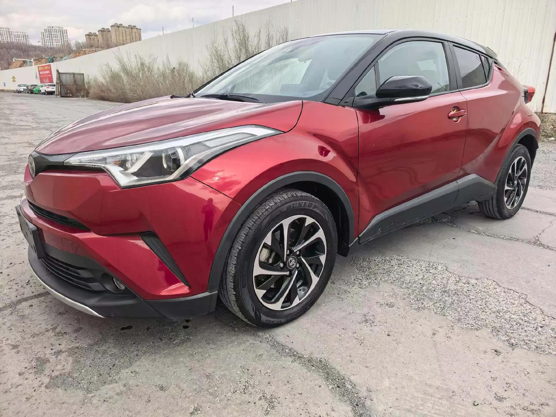 Toyota C-HR Hybrid