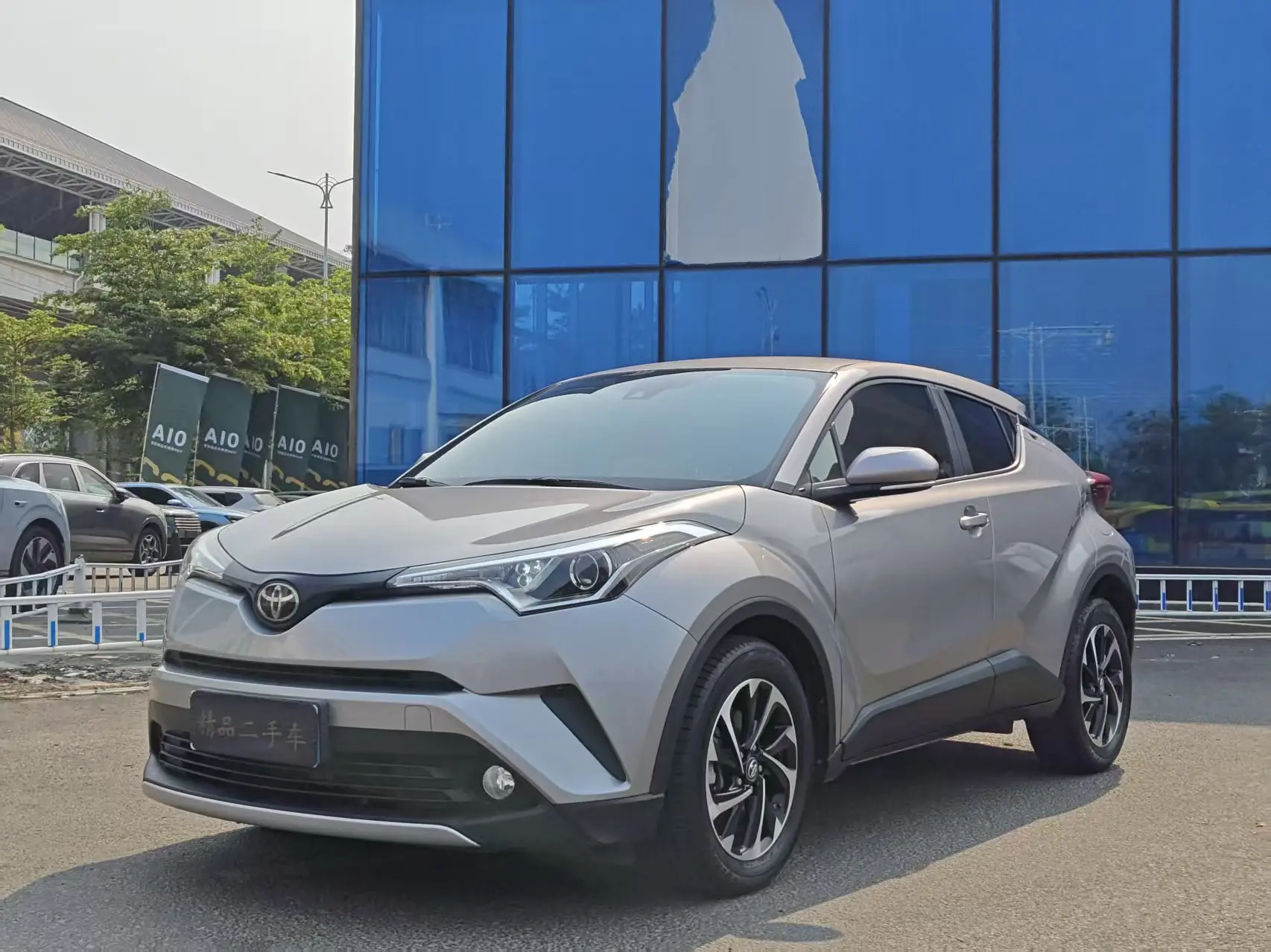 Toyota C-HR Hybrid