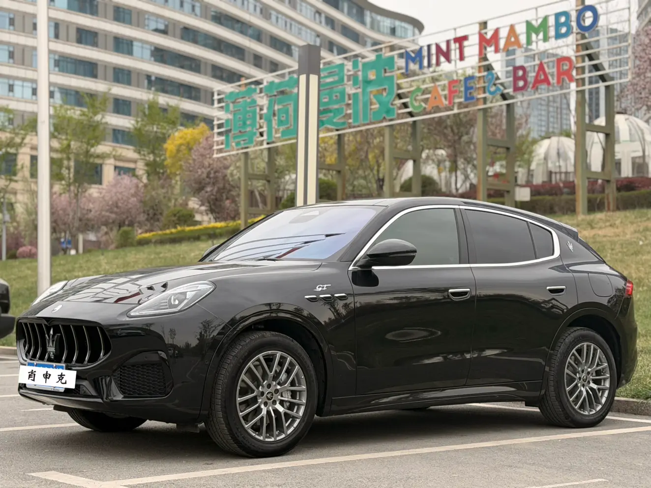 Maserati Grecale