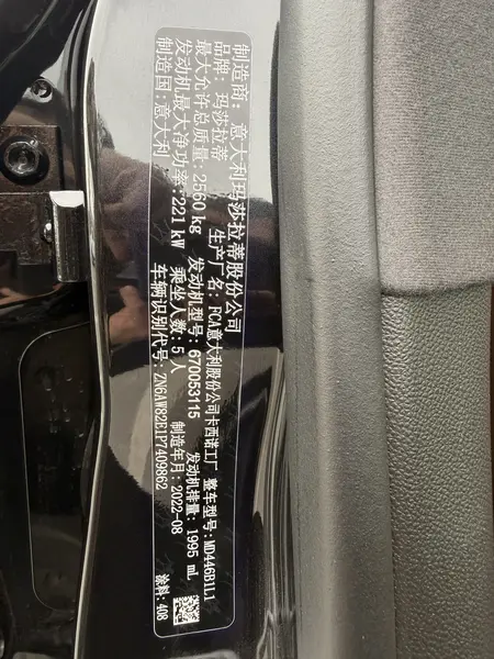 catalog-car-17