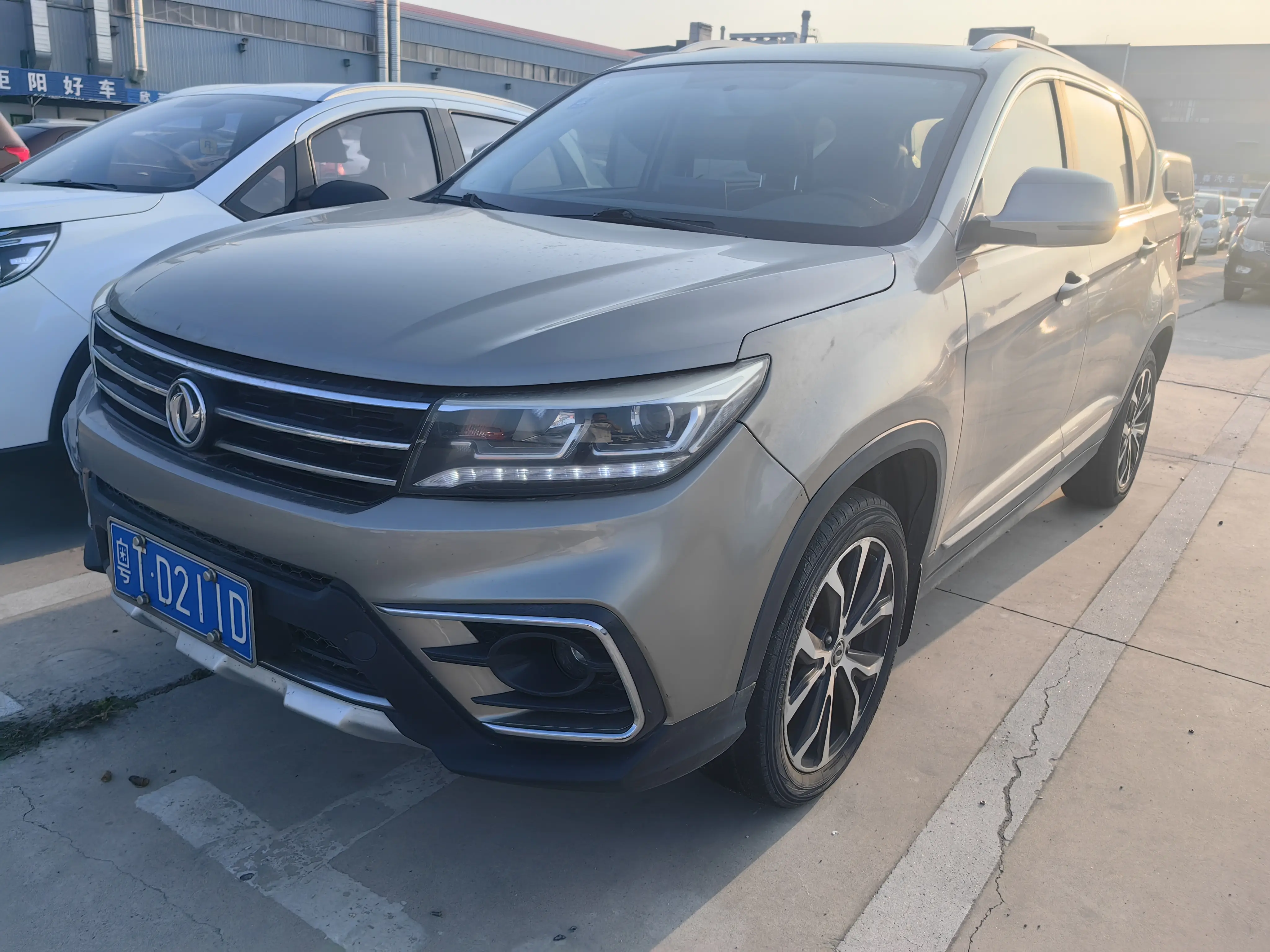 Forthing Jingyi X5