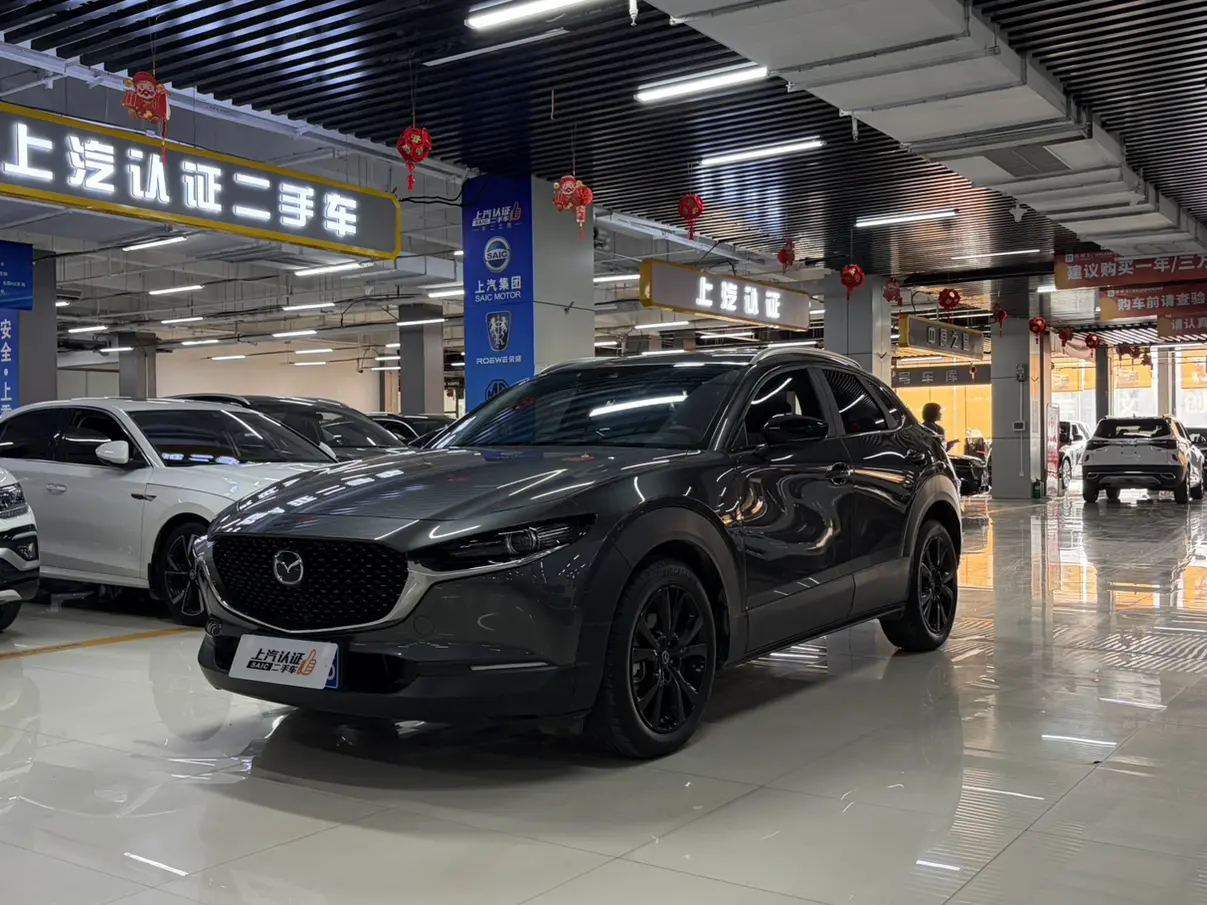 Mazda CX-30