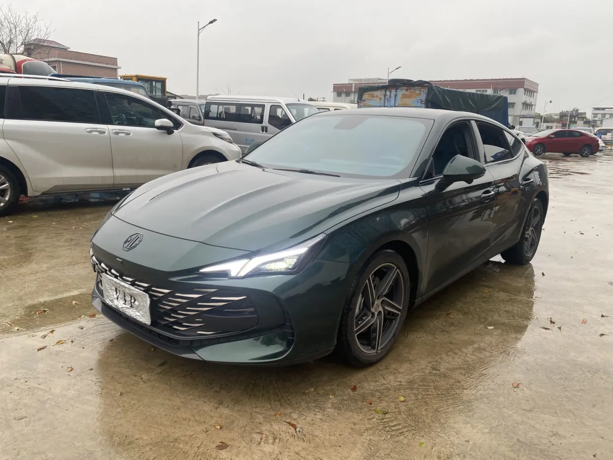 MG 7