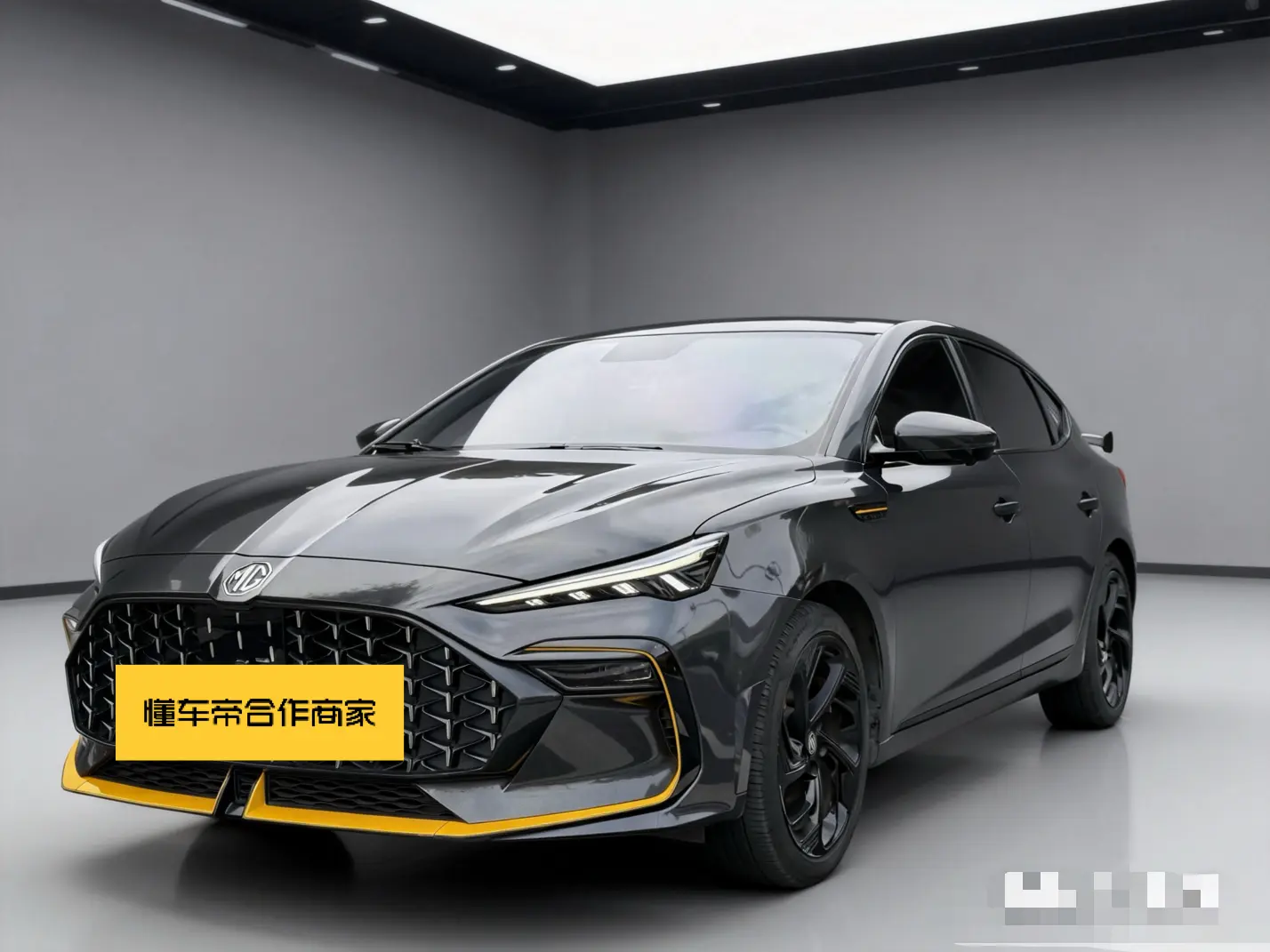 MG 6
