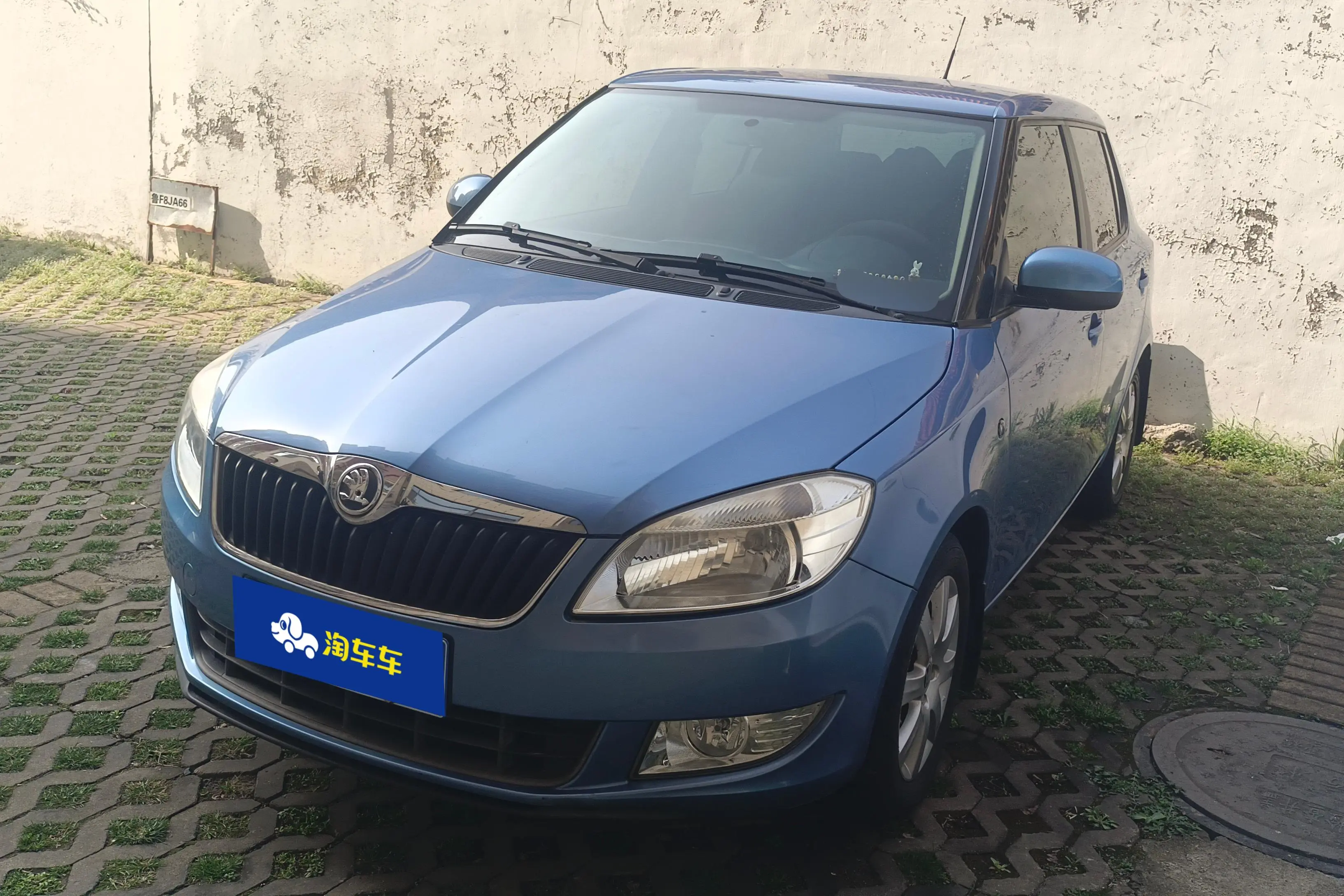 Skoda Jing Rui