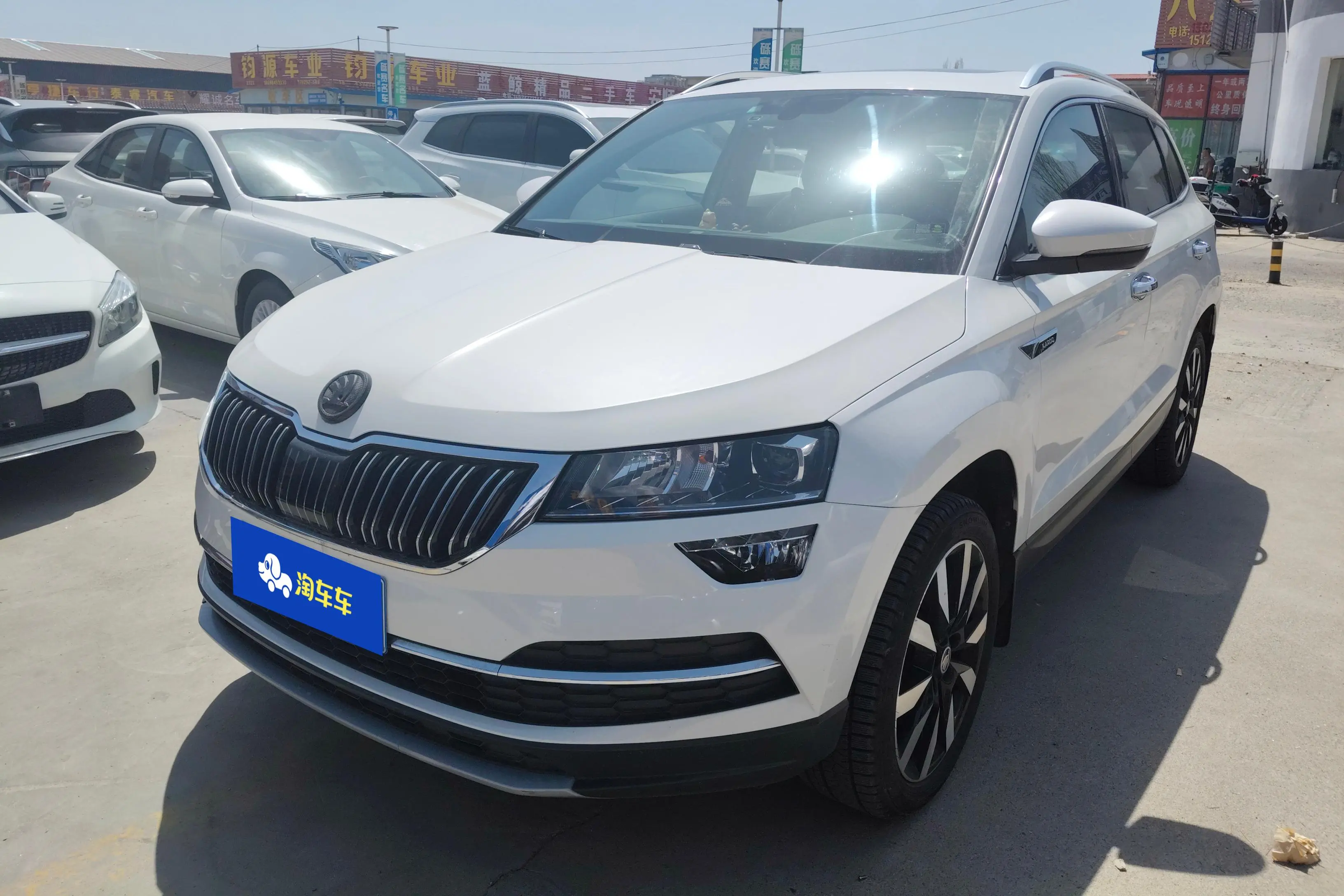 Skoda Karoq