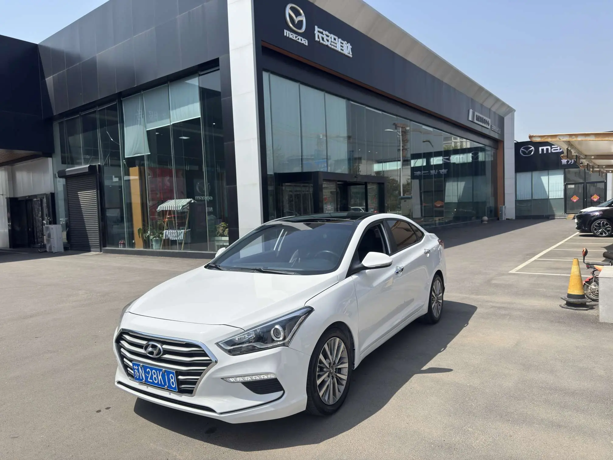 Hyundai Famous pictures