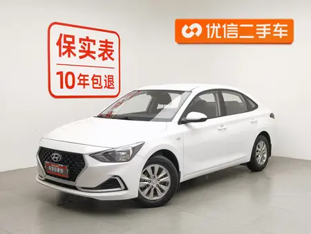 catalog-car-1
