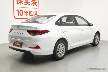 catalog-car-2