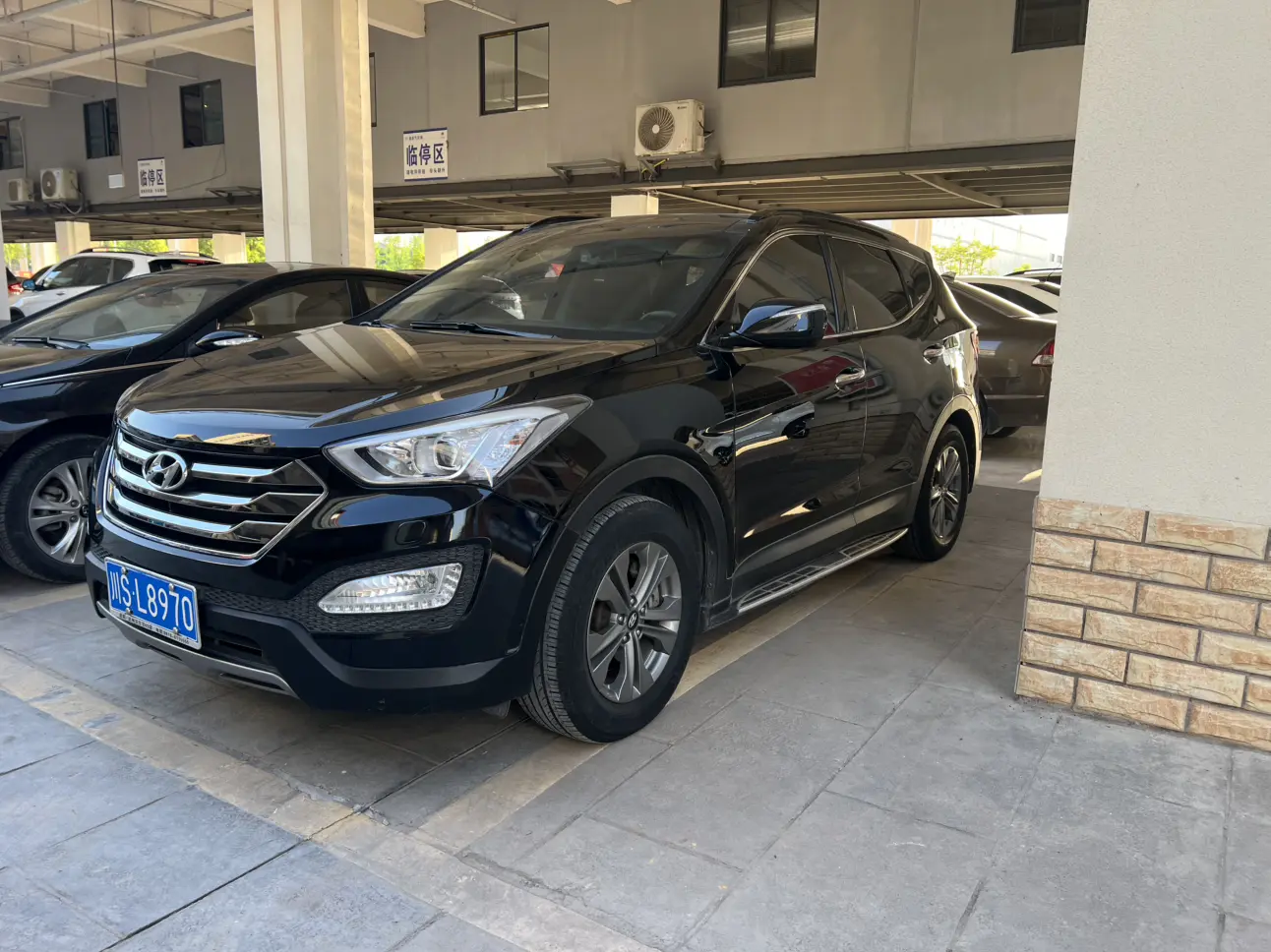 Hyundai Shengda