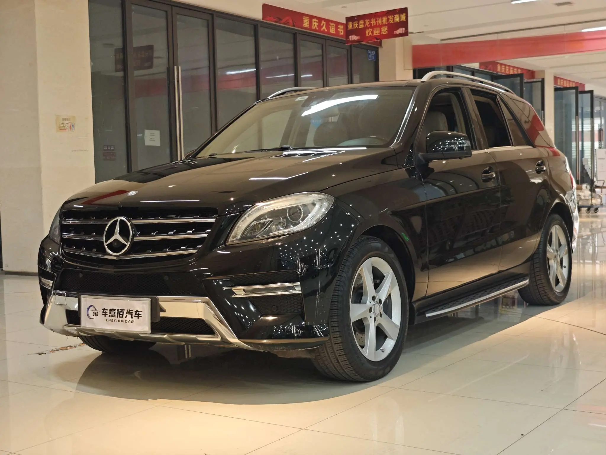 Mercedes-Benz Mercedes Benz M Class