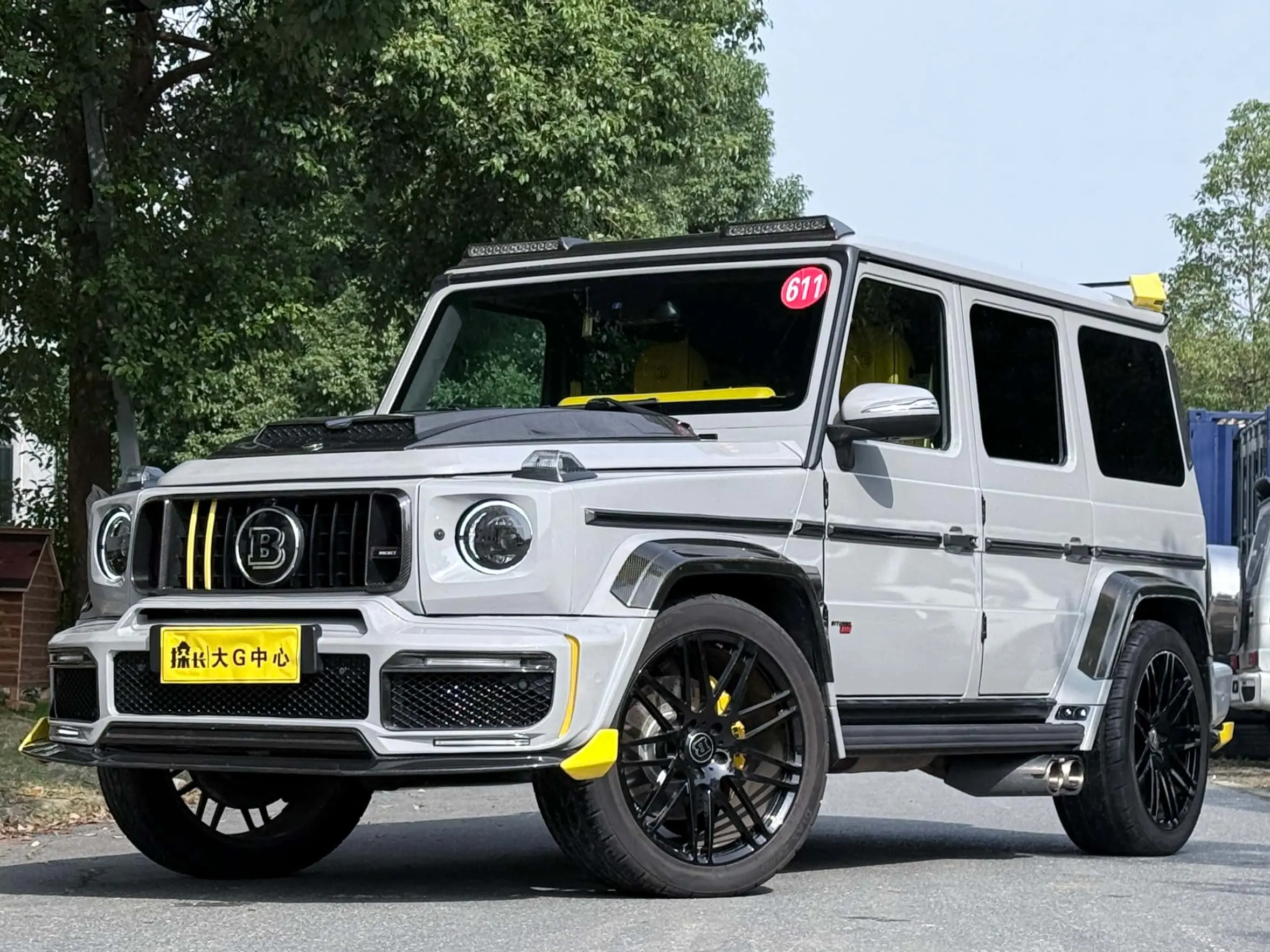 Mercedes-Benz G-Class AMG