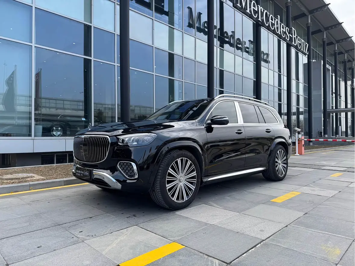Mercedes-Benz Maybach GLS