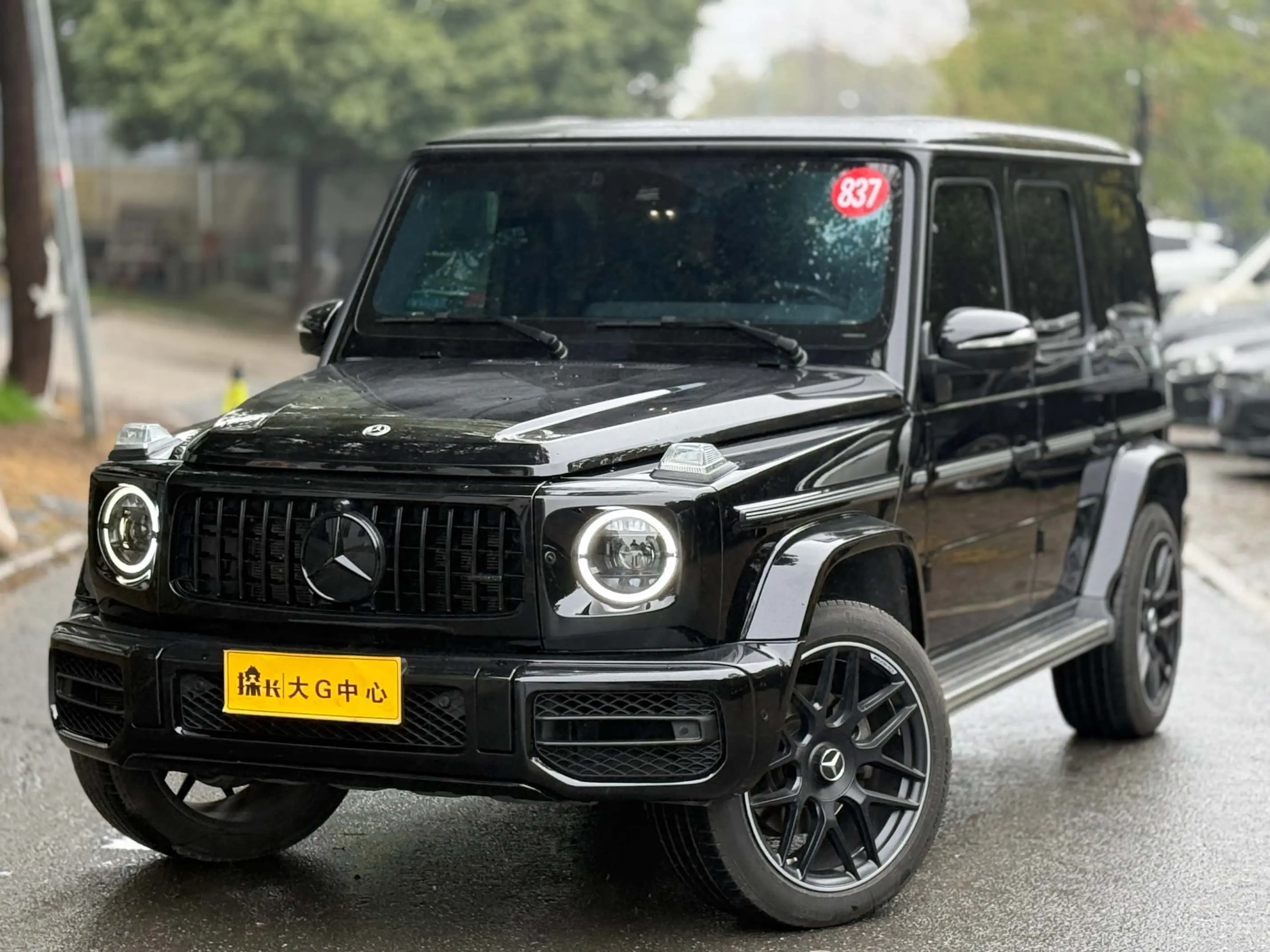 Mercedes-Benz Mercedes Benz G Class