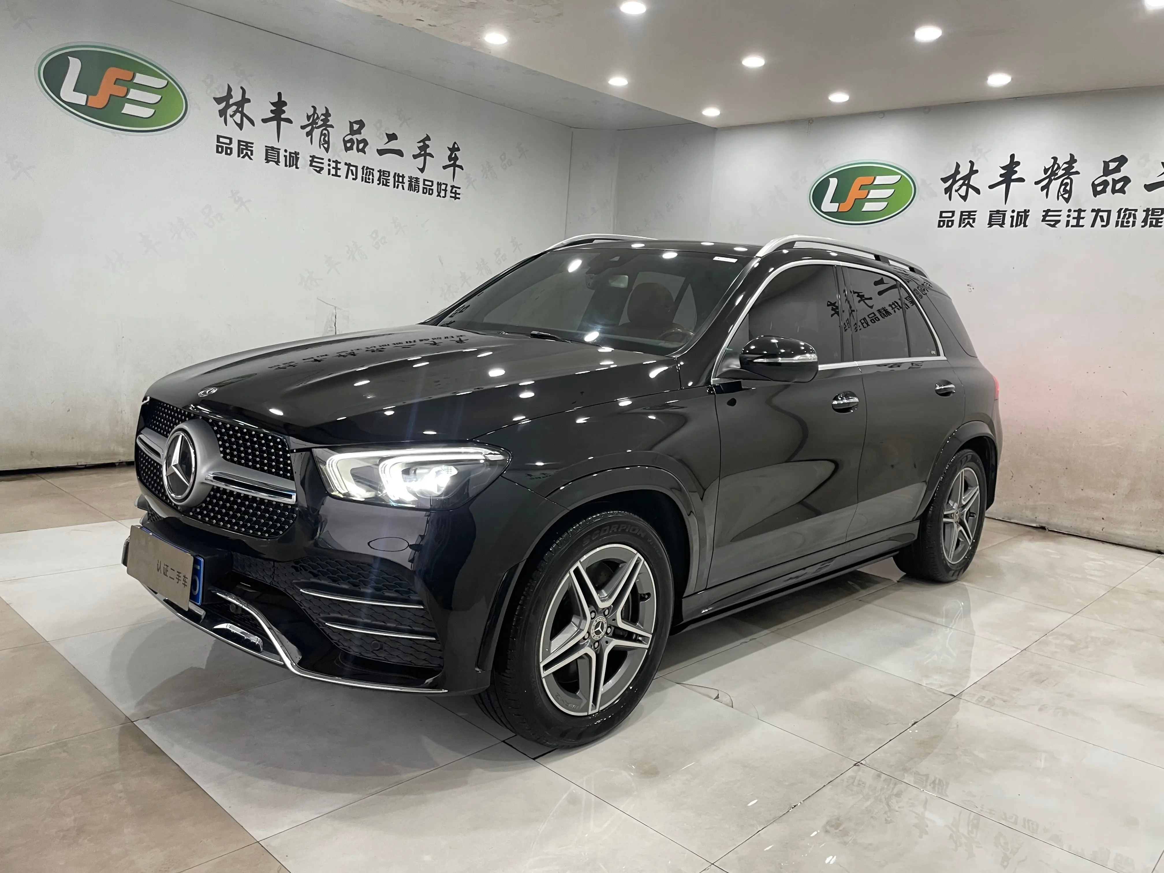 Mercedes-Benz GLE (Imported)