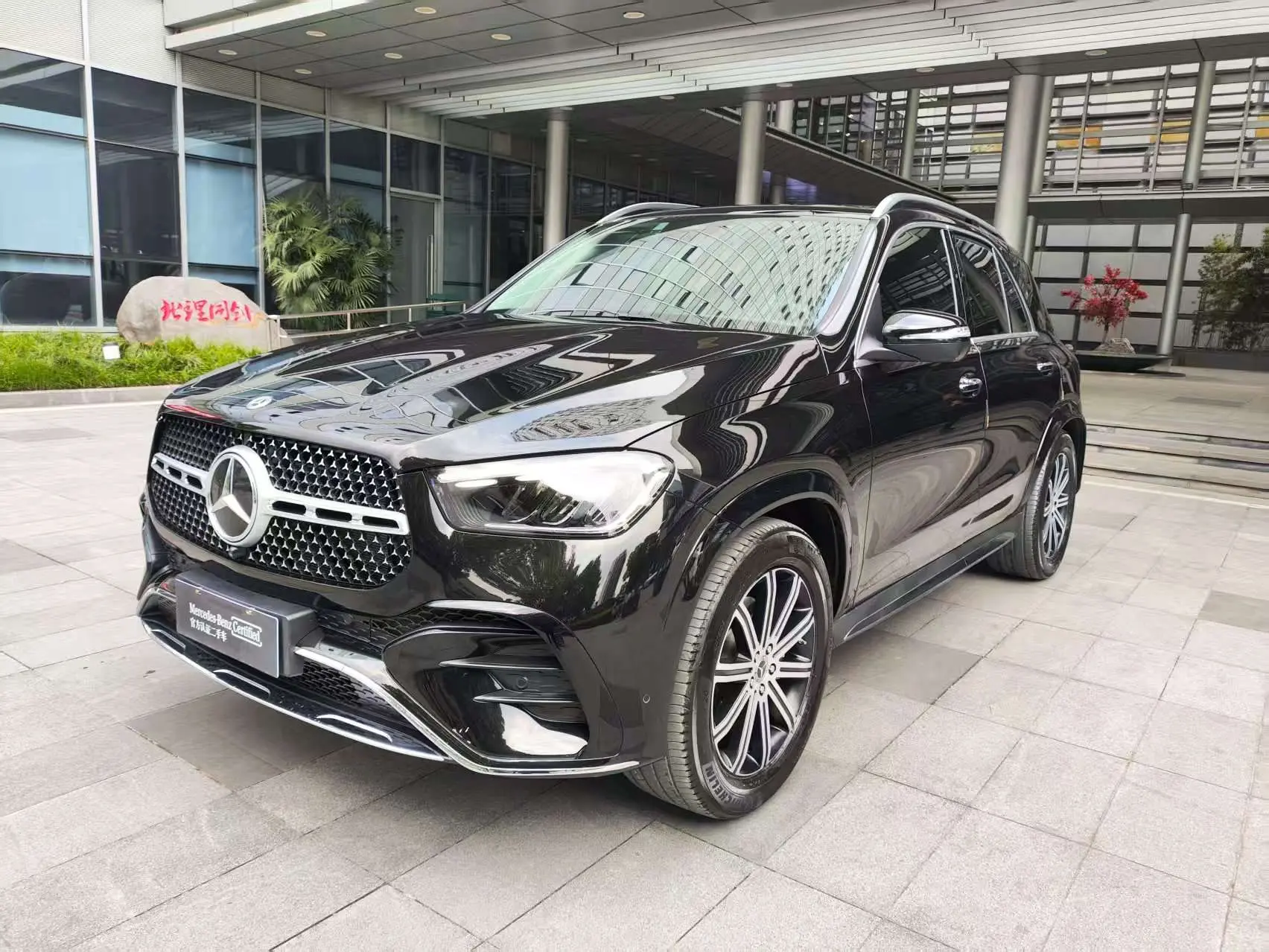 Mercedes-Benz GLE (Imported)
