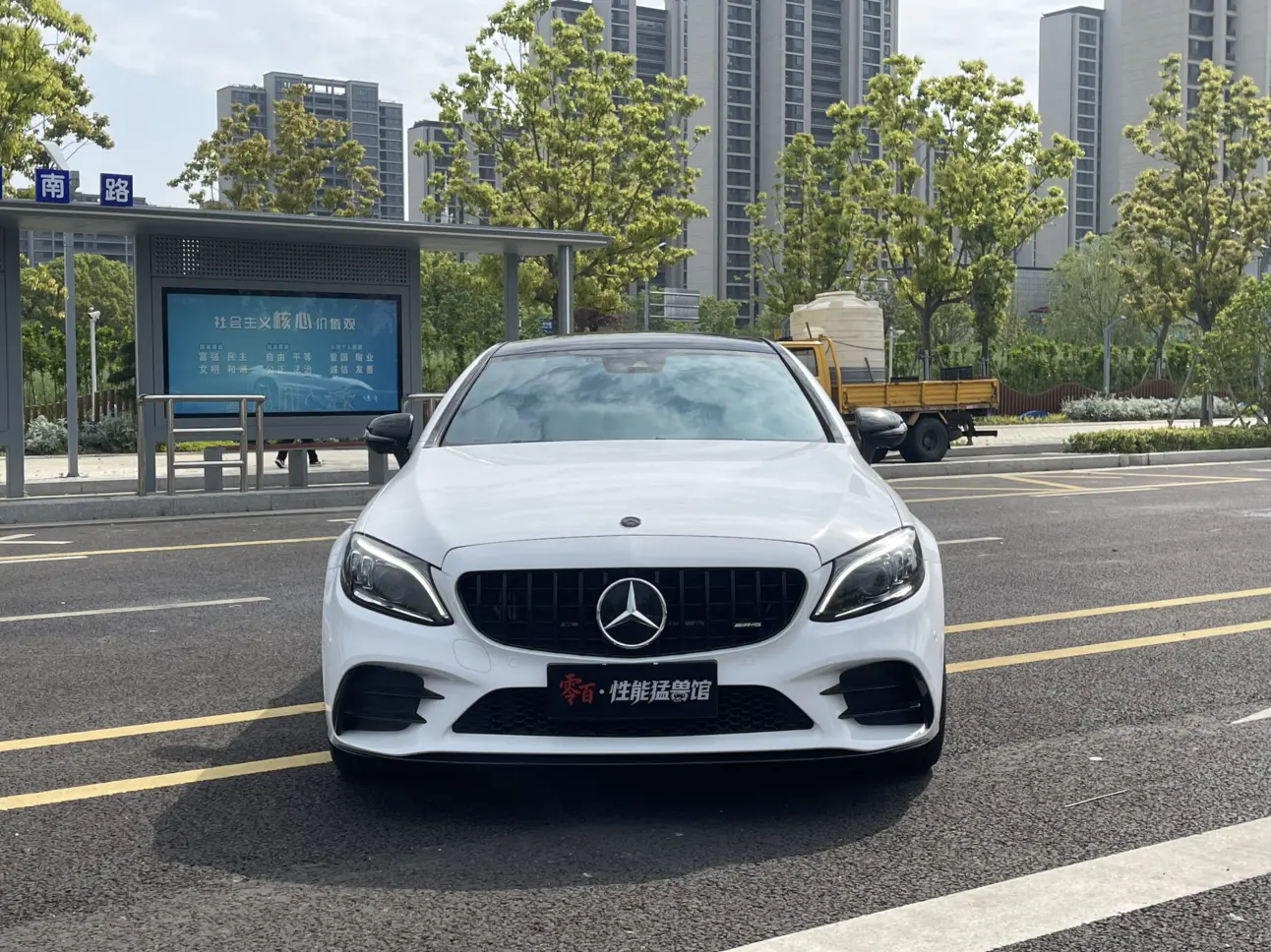 Mercedes-Benz C-Class AMG