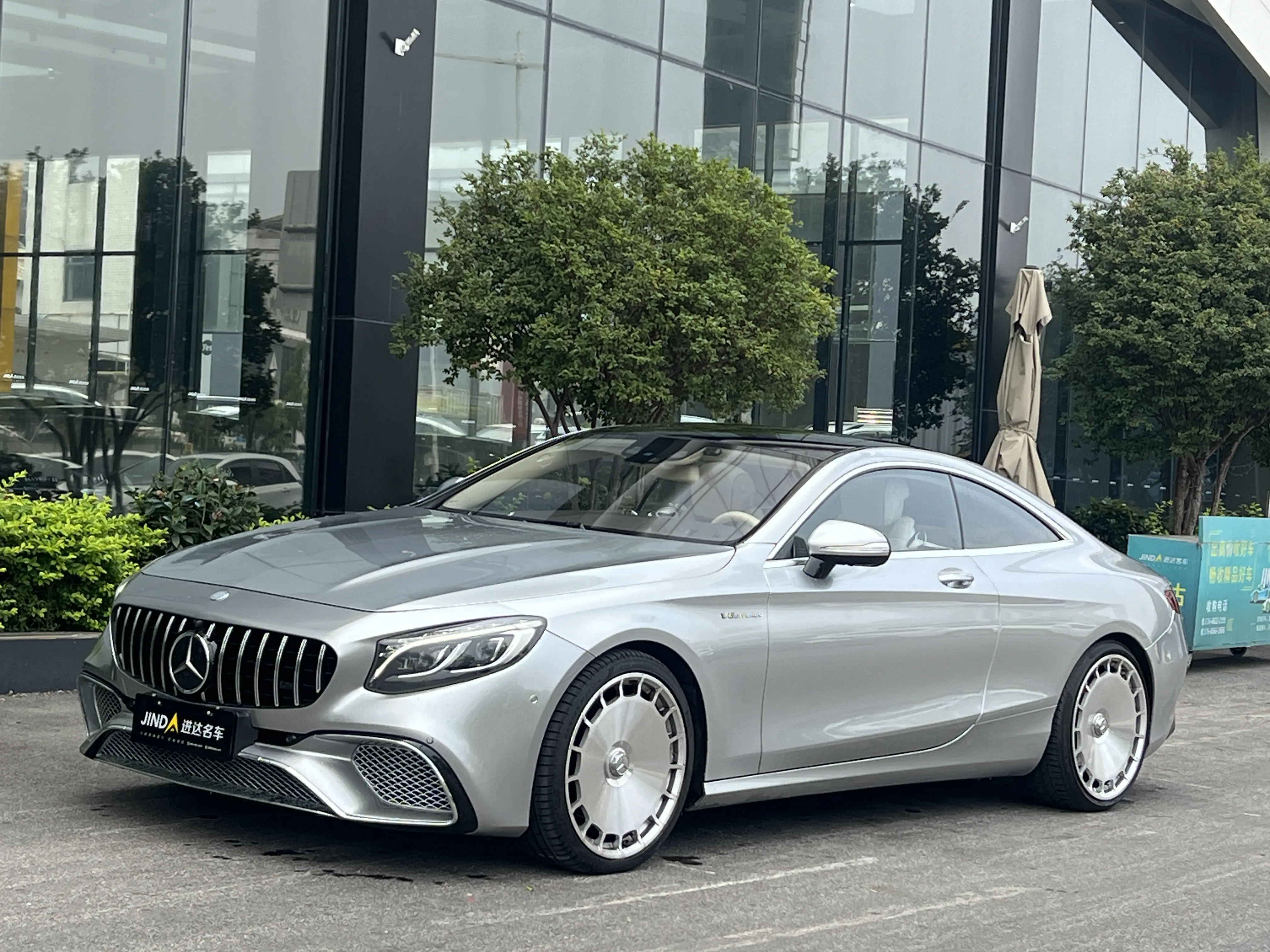 Mercedes-Benz Mercedes Benz S Class