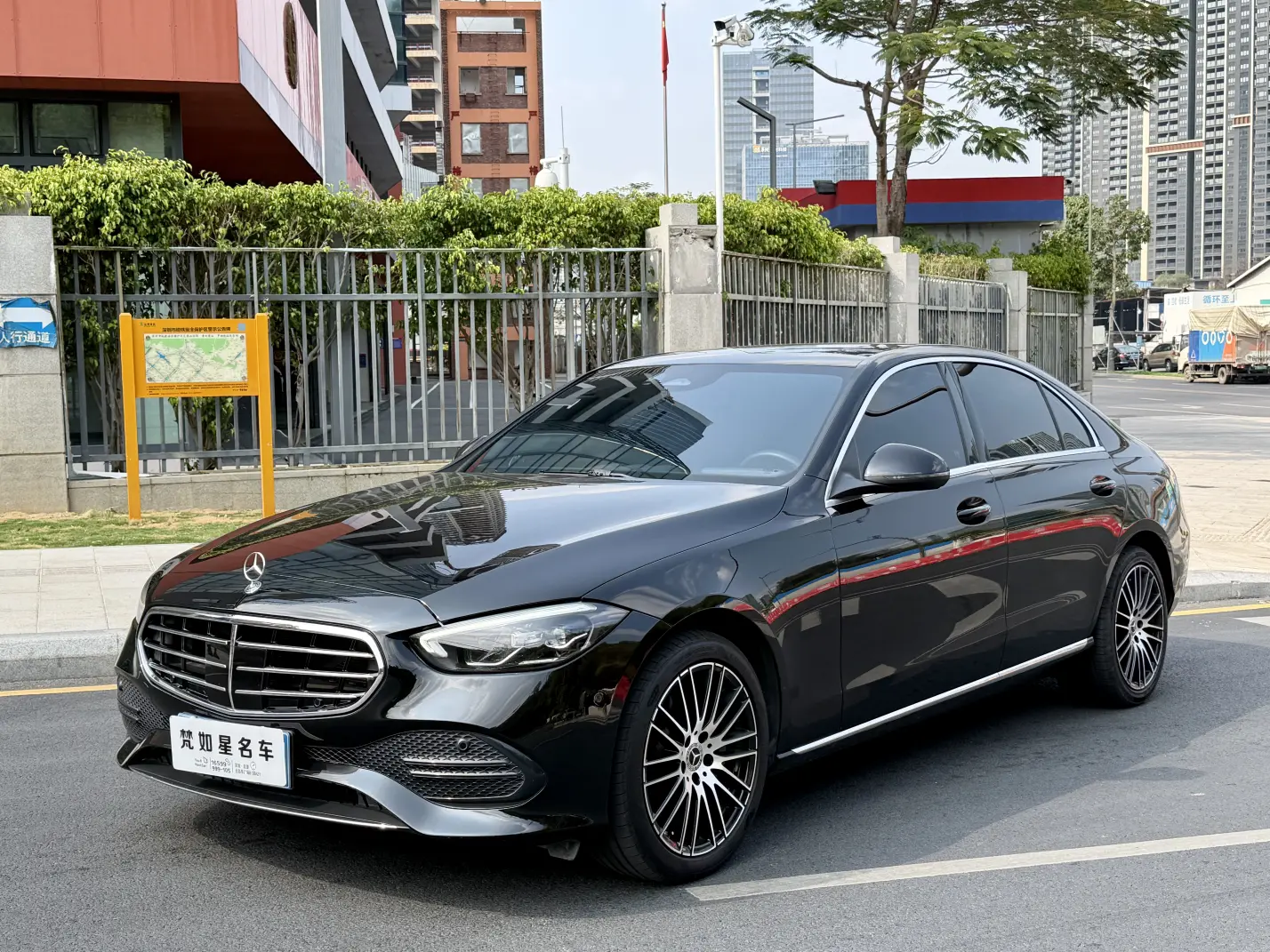 Mercedes-Benz Mercedes Benz C Class